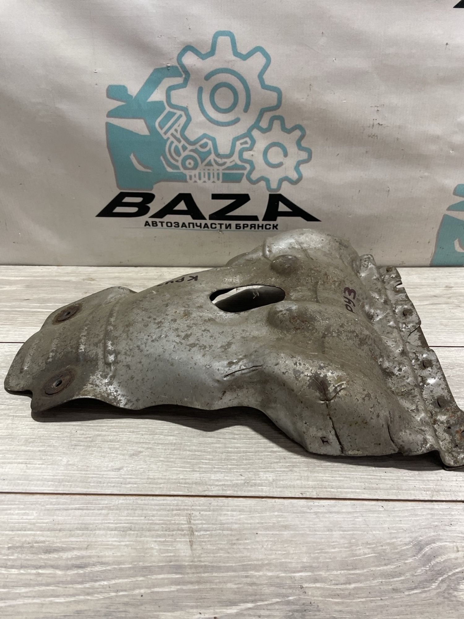 https://ycs.partsauto.market/partsauto-images/thmbs/userImages/0d5a73f363ec19ea8b7d8d6483ce4211/part/a83c8b70-b670-46dd-861e-d07ce7a69571_1737716988845.jpg