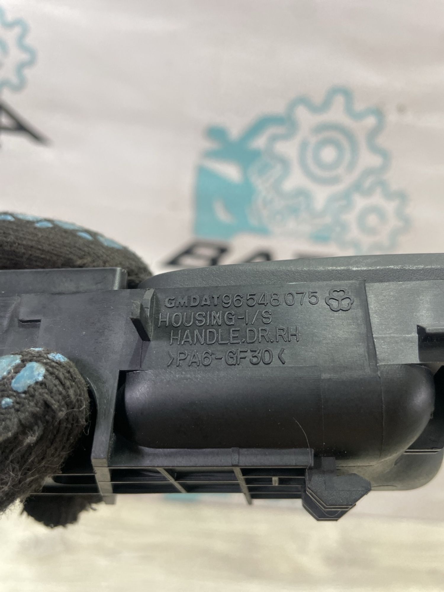 Ручка двери передней внутренняя правая Chevrole..., 1000 рублей, Брянск