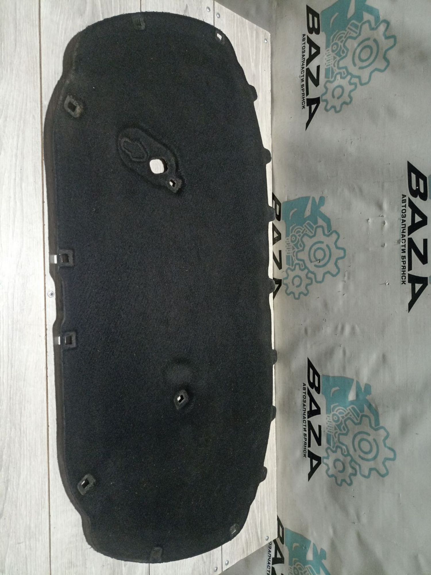 https://ycs.partsauto.market/partsauto-images/thmbs/userImages/0d5a73f363ec19ea8b7d8d6483ce4211/part/a94a7de8-be49-4e61-a5c2-c0f26400d9fa_1783086856850.jpg