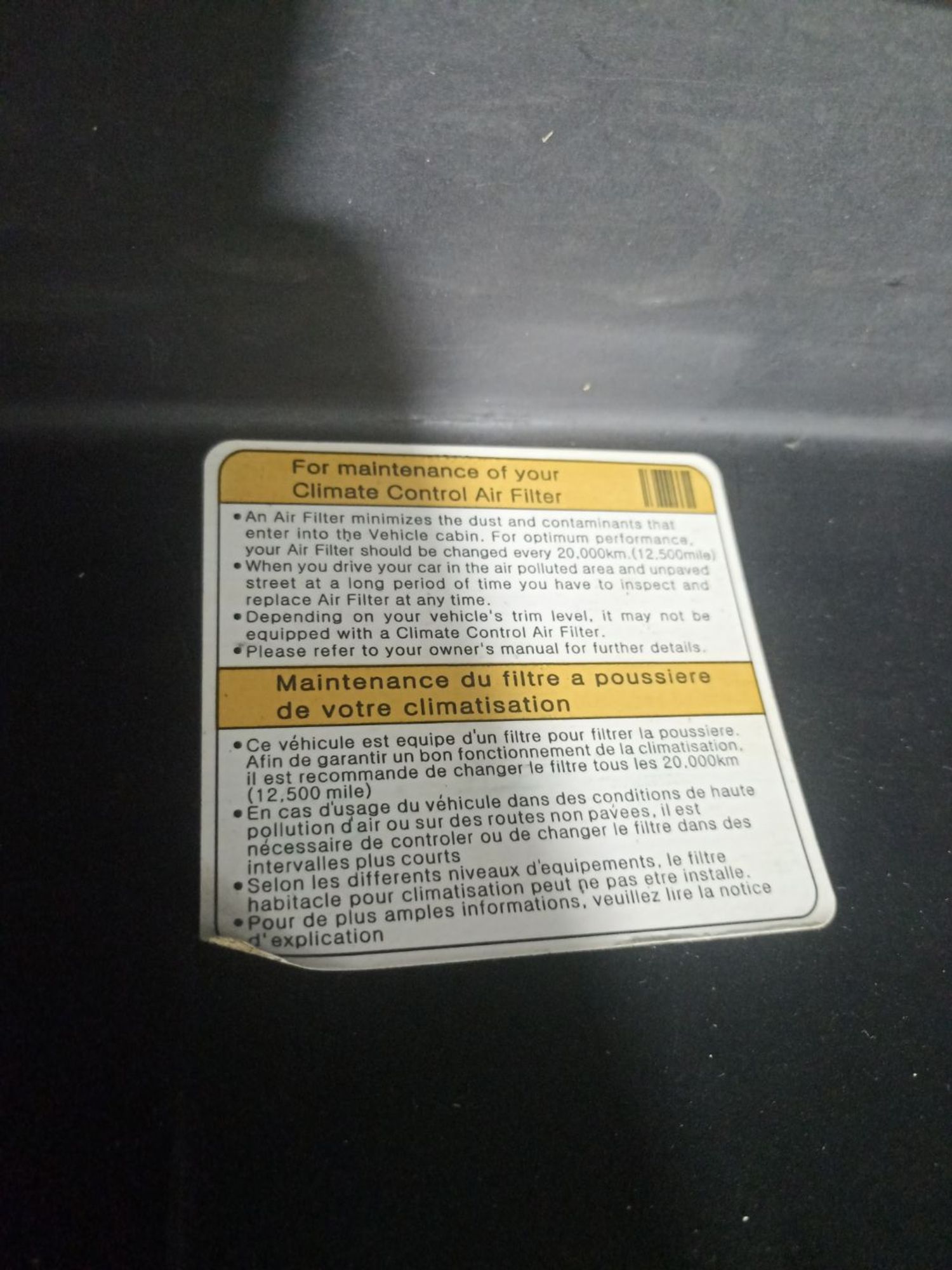 https://ycs.partsauto.market/partsauto-images/thmbs/userImages/0d5a73f363ec19ea8b7d8d6483ce4211/part/ac29eb85-87de-481b-8c8c-eecedd37e5e4_1784208050528.jpg