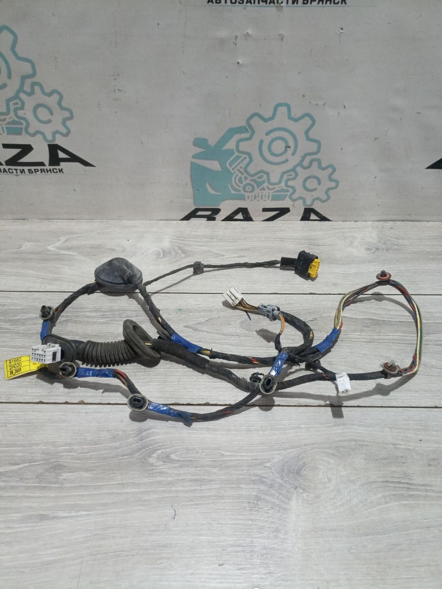 https://ycs.partsauto.market/partsauto-images/thmbs/userImages/0d5a73f363ec19ea8b7d8d6483ce4211/part/ac2af0f4-b9b9-4b65-94e1-7e492e3657ad_1783344865603.jpg