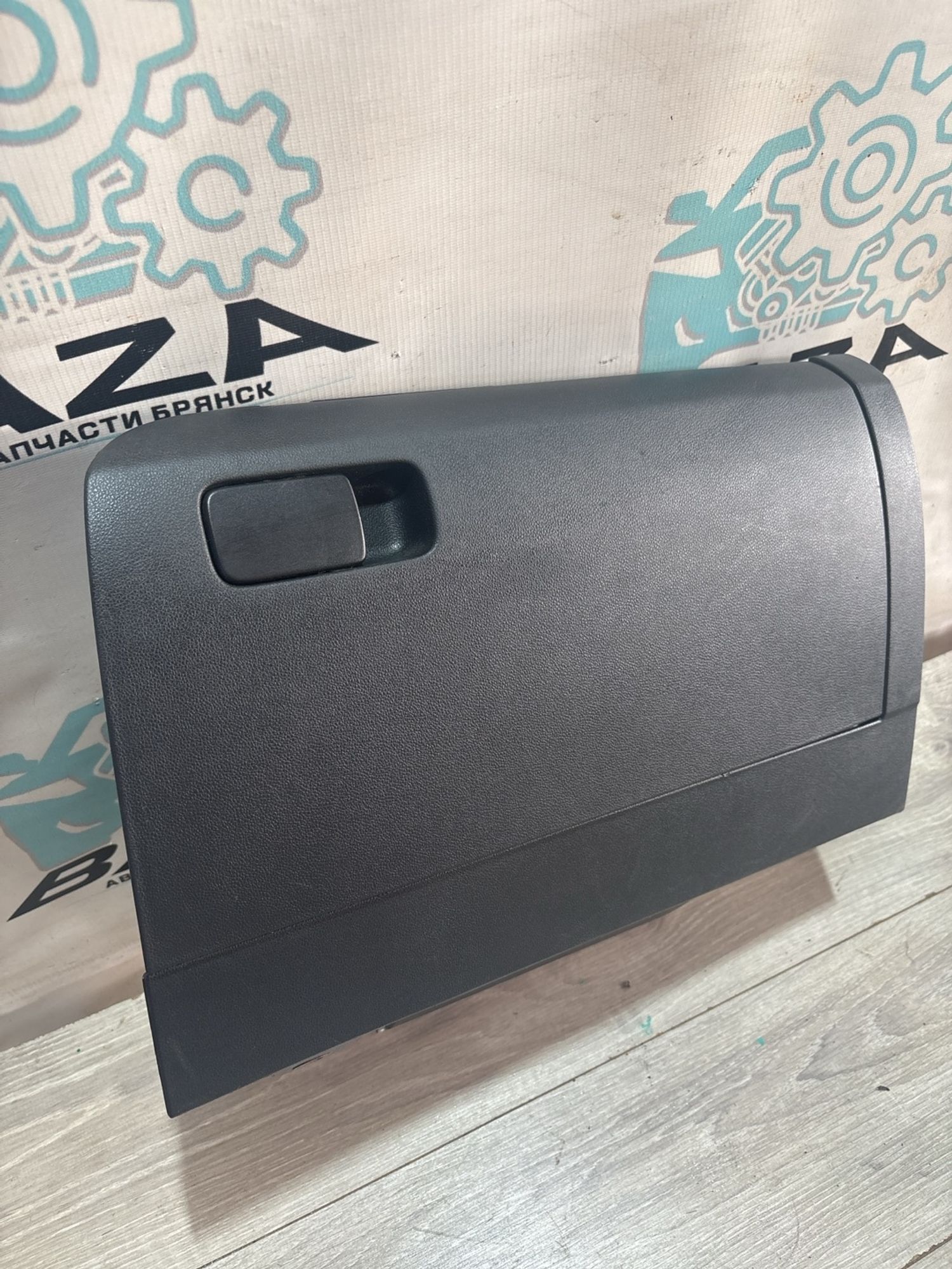 https://ycs.partsauto.market/partsauto-images/thmbs/userImages/0d5a73f363ec19ea8b7d8d6483ce4211/part/ac58bdb9-915d-4189-ae10-6eb90340c462_1779204717907.jpg