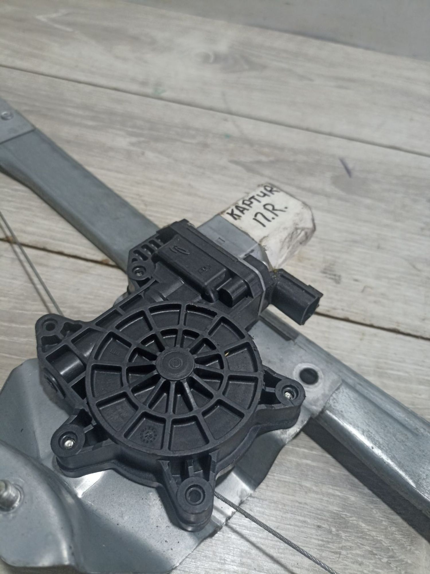 https://ycs.partsauto.market/partsauto-images/thmbs/userImages/0d5a73f363ec19ea8b7d8d6483ce4211/part/ac5e8a85-d2b5-413c-9d97-85155a410f02_1783936493838.jpg