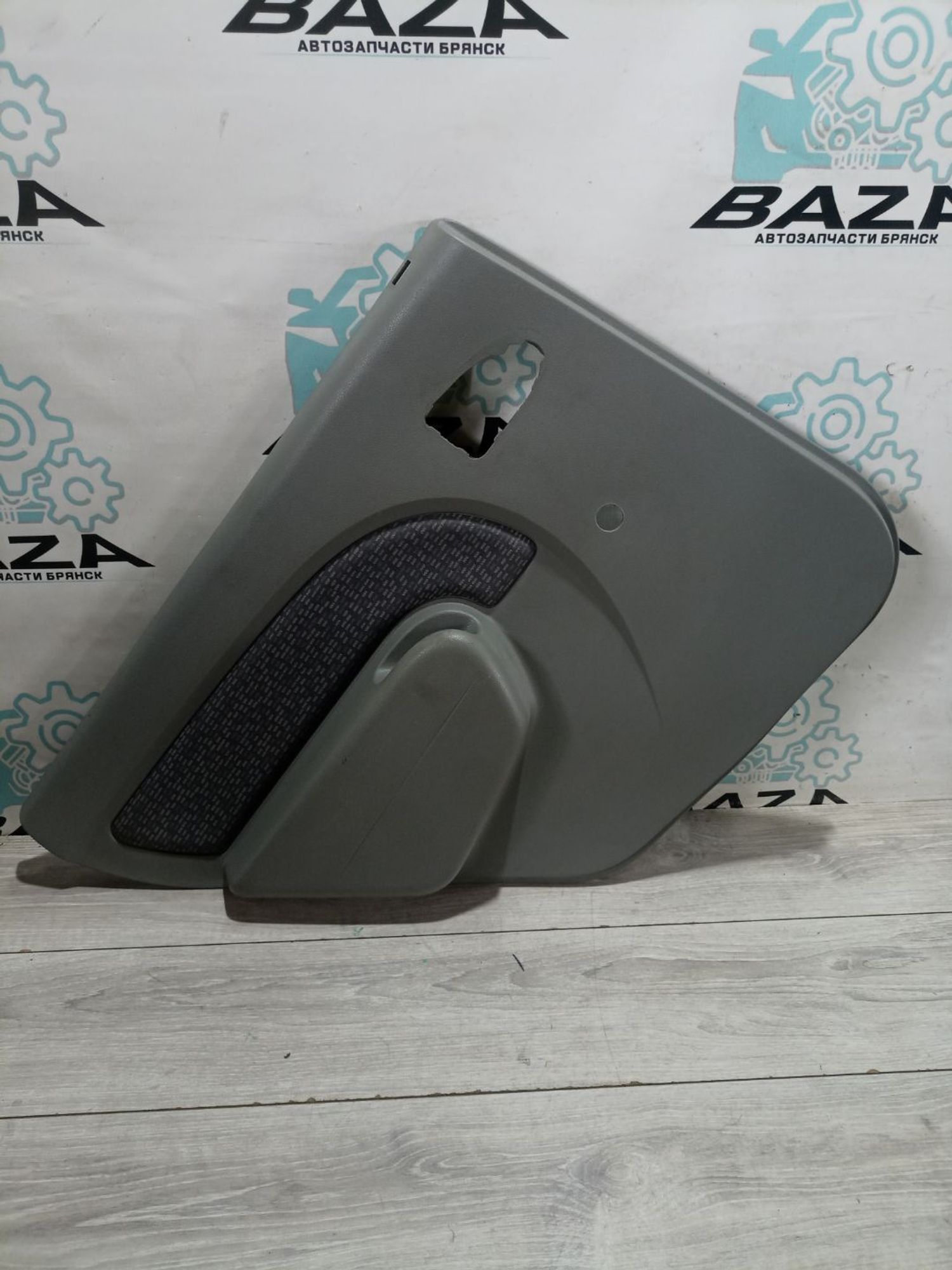 https://ycs.partsauto.market/partsauto-images/thmbs/userImages/0d5a73f363ec19ea8b7d8d6483ce4211/part/ac7c04ea-35c6-4819-a68c-93ddfc62eb19_1784627871044.jpg