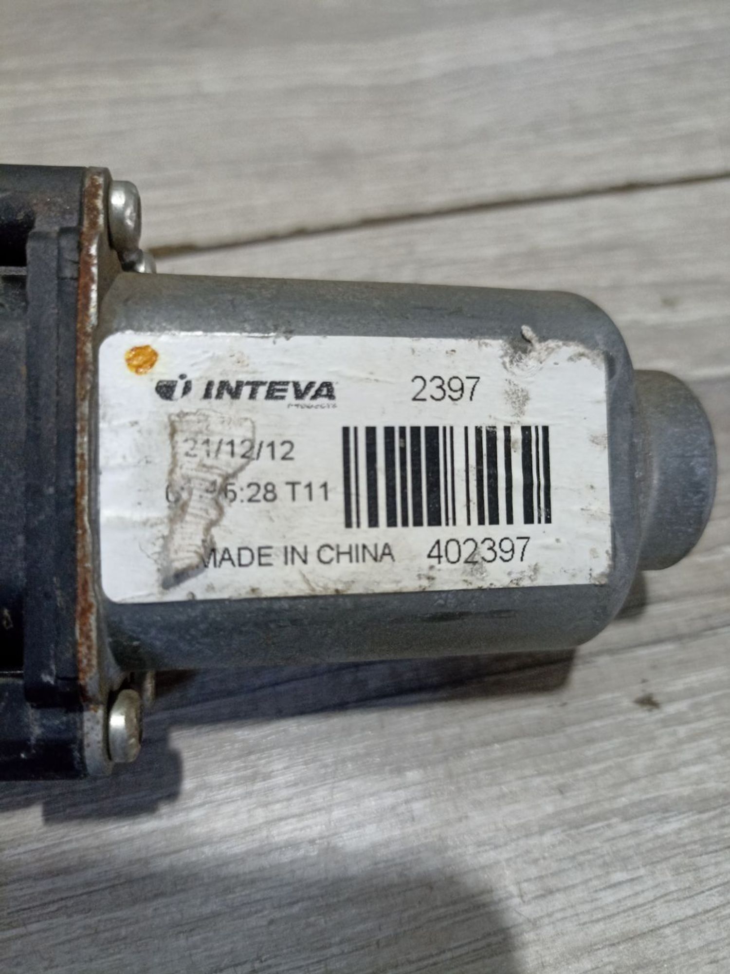 https://ycs.partsauto.market/partsauto-images/thmbs/userImages/0d5a73f363ec19ea8b7d8d6483ce4211/part/ac9bf60b-9e08-40c7-ac55-332c9e7717be_1783584972359.jpg