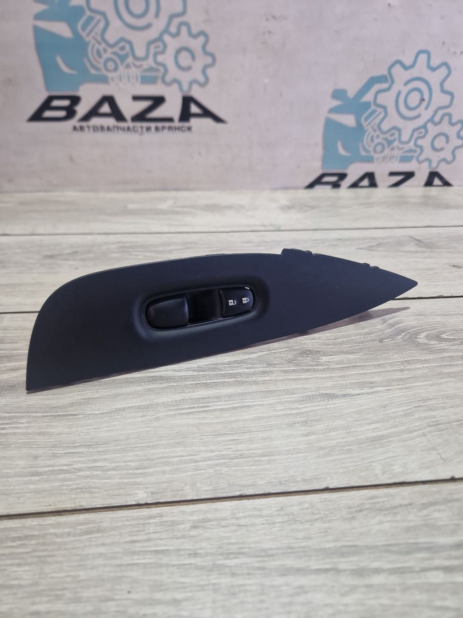 https://ycs.partsauto.market/partsauto-images/thmbs/userImages/0d5a73f363ec19ea8b7d8d6483ce4211/part/acba5867-8bdc-4289-8bc4-ca1b91d8b970_1787384734127.jpg