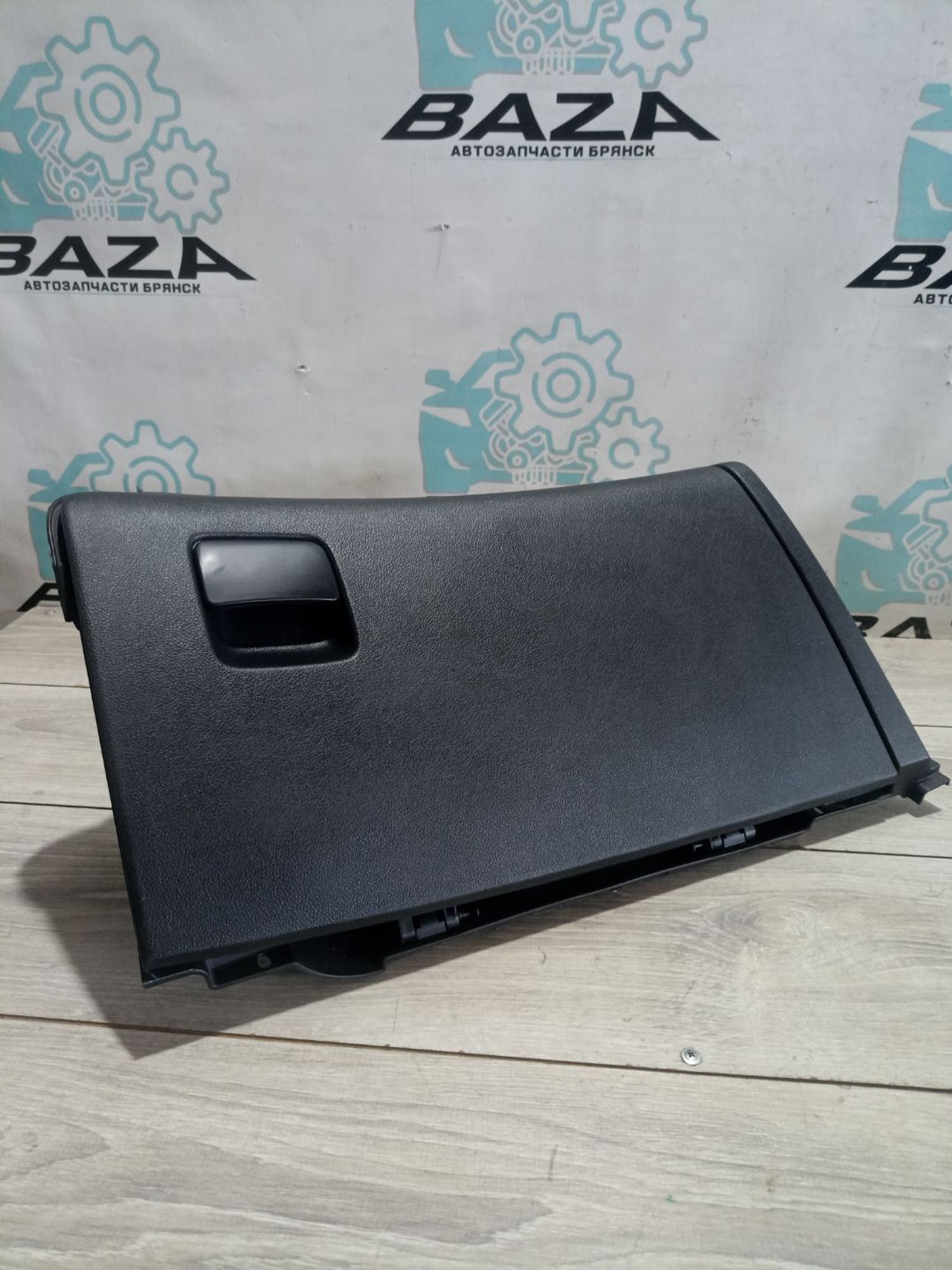 https://ycs.partsauto.market/partsauto-images/thmbs/userImages/0d5a73f363ec19ea8b7d8d6483ce4211/part/acd9552b-fc27-4548-9ba8-cf3b686675f6_1784296984144.jpg