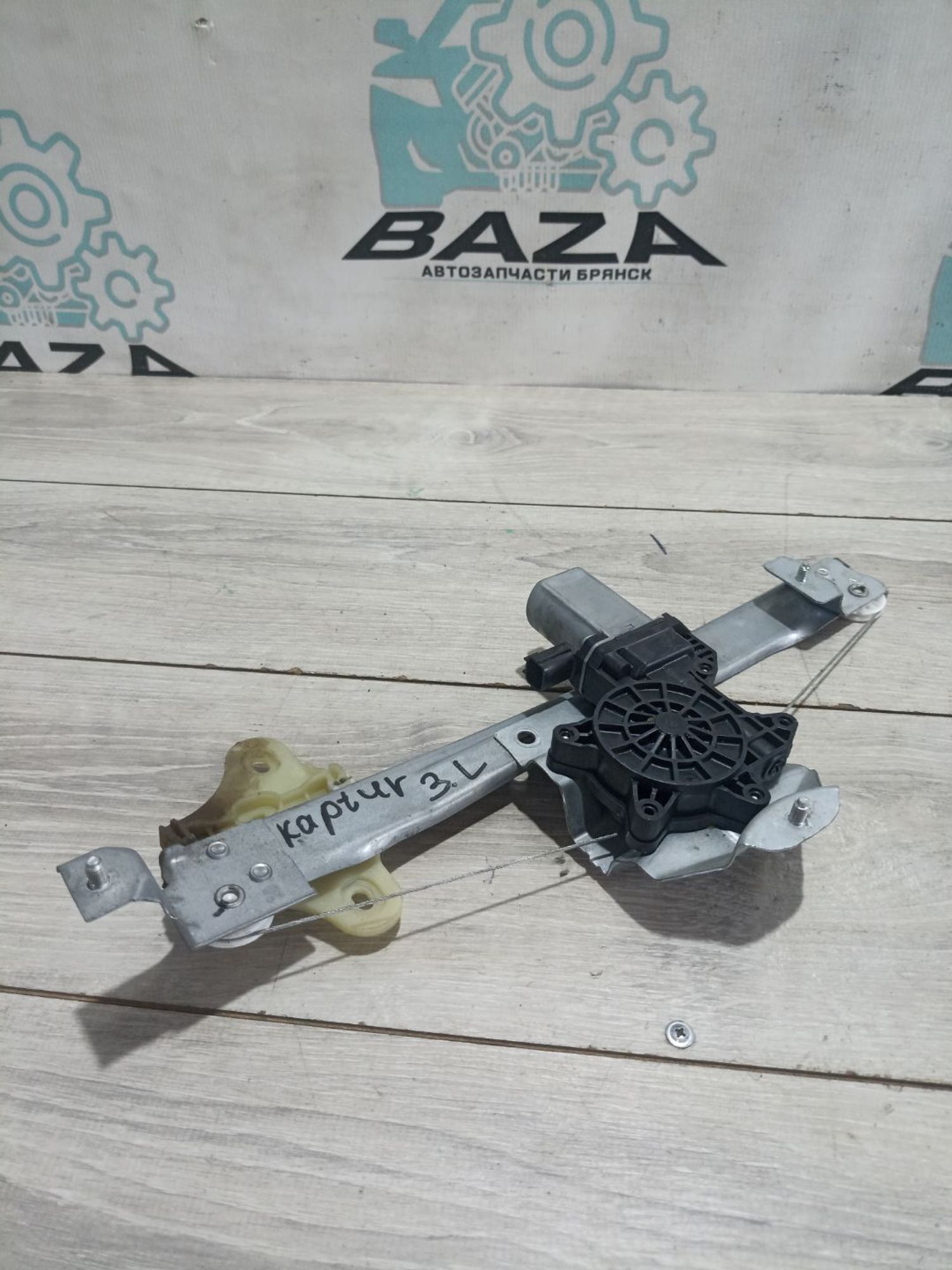 https://ycs.partsauto.market/partsauto-images/thmbs/userImages/0d5a73f363ec19ea8b7d8d6483ce4211/part/acef6078-8d99-4373-aa53-2da62437ca39_1784035149001.jpg