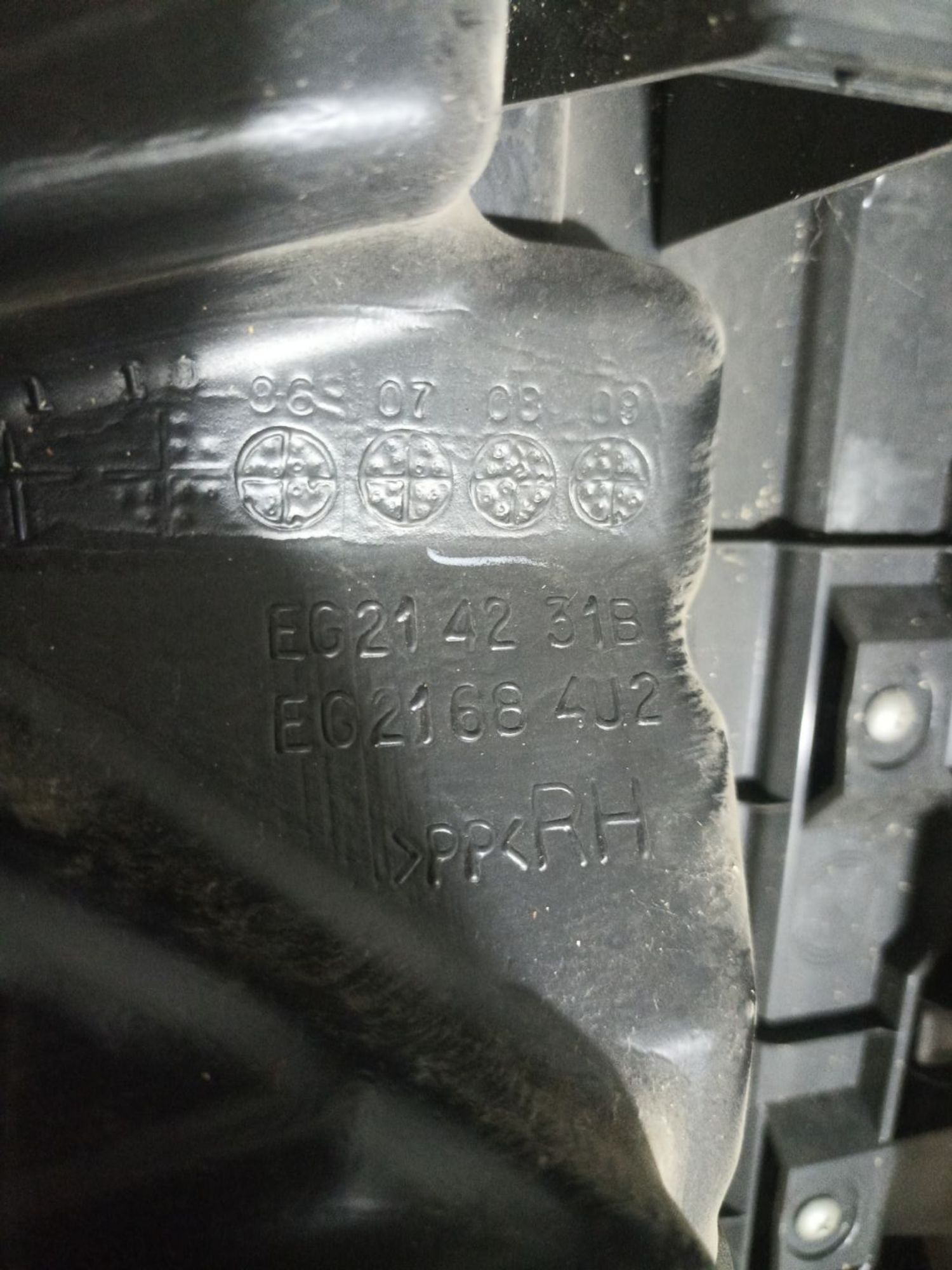 https://ycs.partsauto.market/partsauto-images/thmbs/userImages/0d5a73f363ec19ea8b7d8d6483ce4211/part/acf403c4-2f07-4570-b64b-8368284dd3a1_1785247885923.jpg