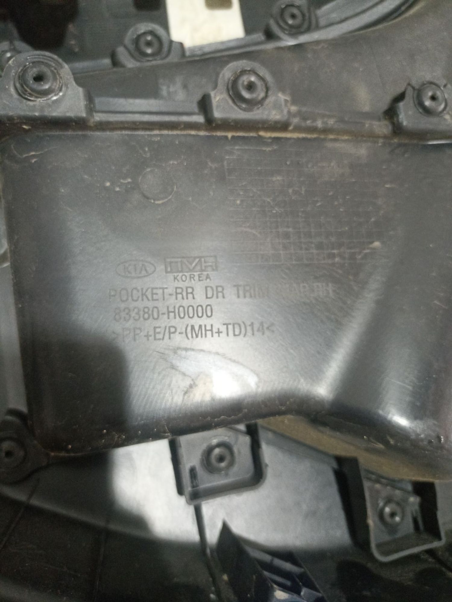 https://ycs.partsauto.market/partsauto-images/thmbs/userImages/0d5a73f363ec19ea8b7d8d6483ce4211/part/ad5c679c-676a-4b87-aa6d-110e80ae34e3_1784973826384.jpg
