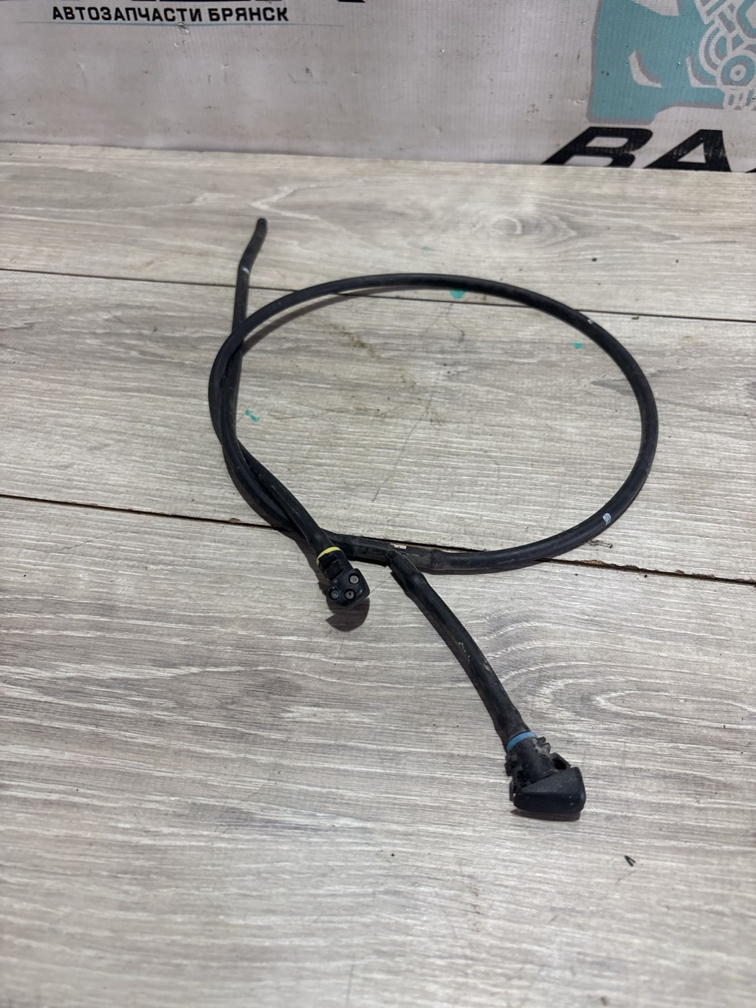 Форсунка омывателя лобового стекла Hyundai Sola..., 790 рублей, Брянск