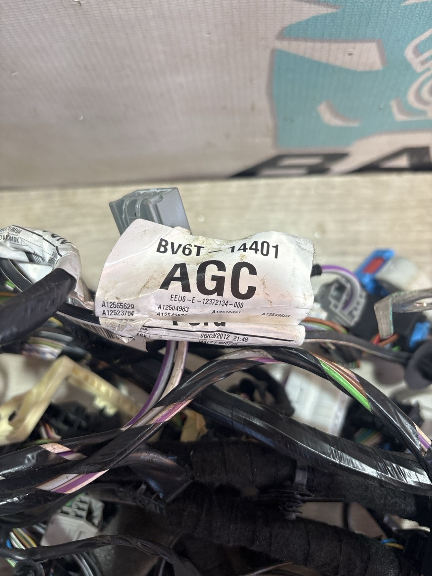 Проводка салона Ford Focus, III 2014, 1990 рублей, Брянск