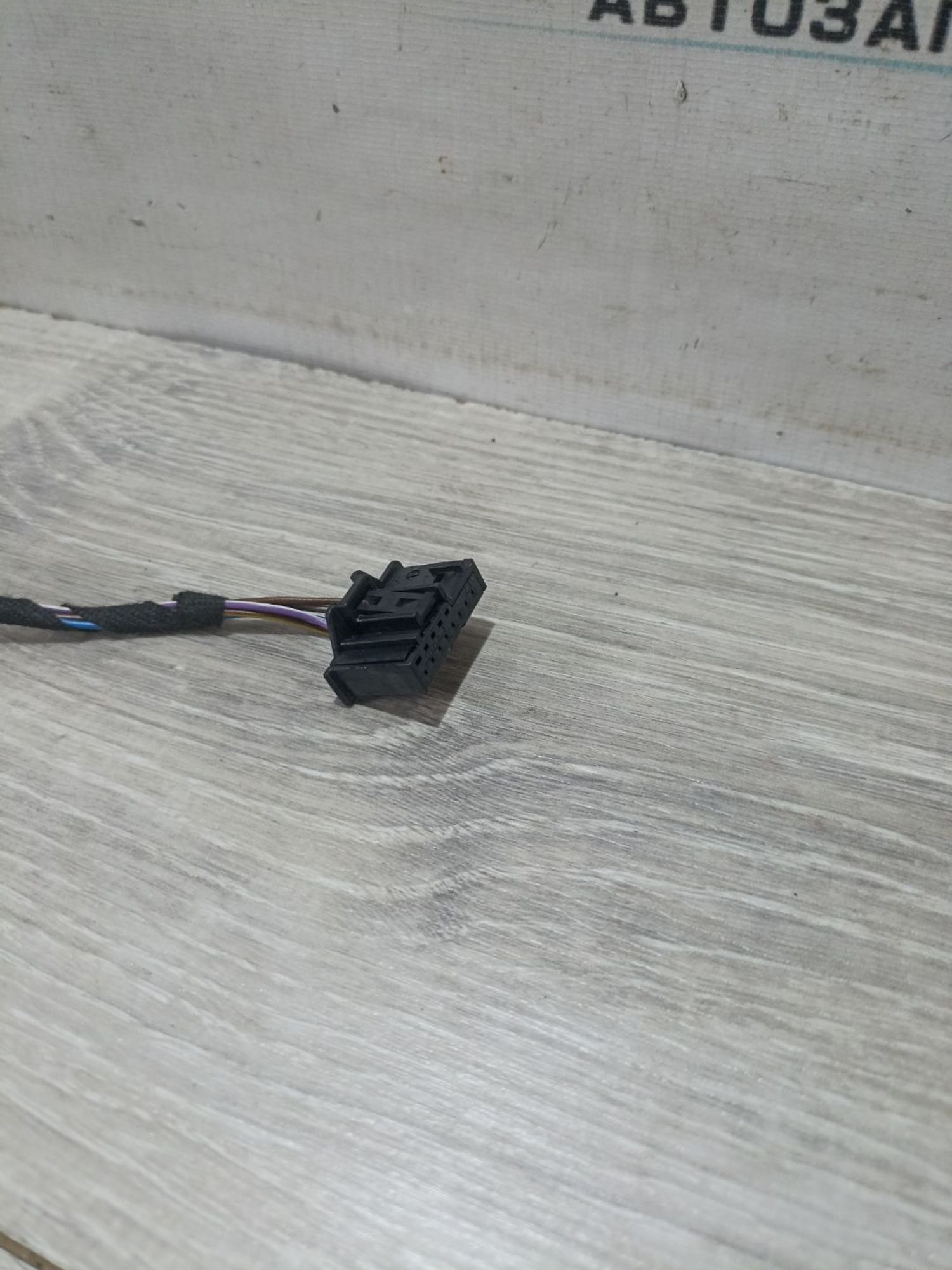 https://ycs.partsauto.market/partsauto-images/thmbs/userImages/0d5a73f363ec19ea8b7d8d6483ce4211/part/ae753592-cc9f-4e74-99ad-6881277402e9_1783147361472.jpg