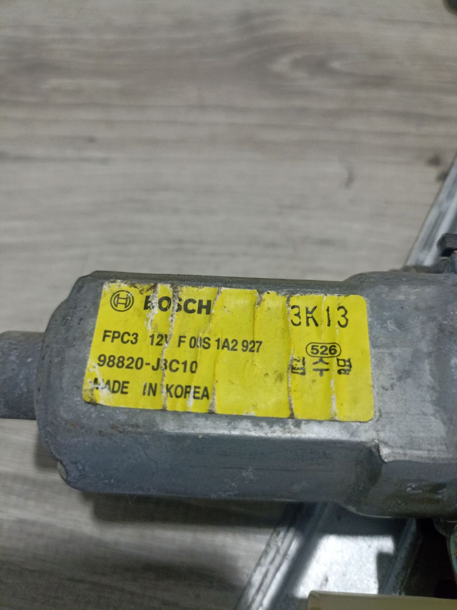 https://ycs.partsauto.market/partsauto-images/thmbs/userImages/0d5a73f363ec19ea8b7d8d6483ce4211/part/aea0ca28-35ca-4aa8-a0ff-6a01a29fe540_1784033562899.jpg