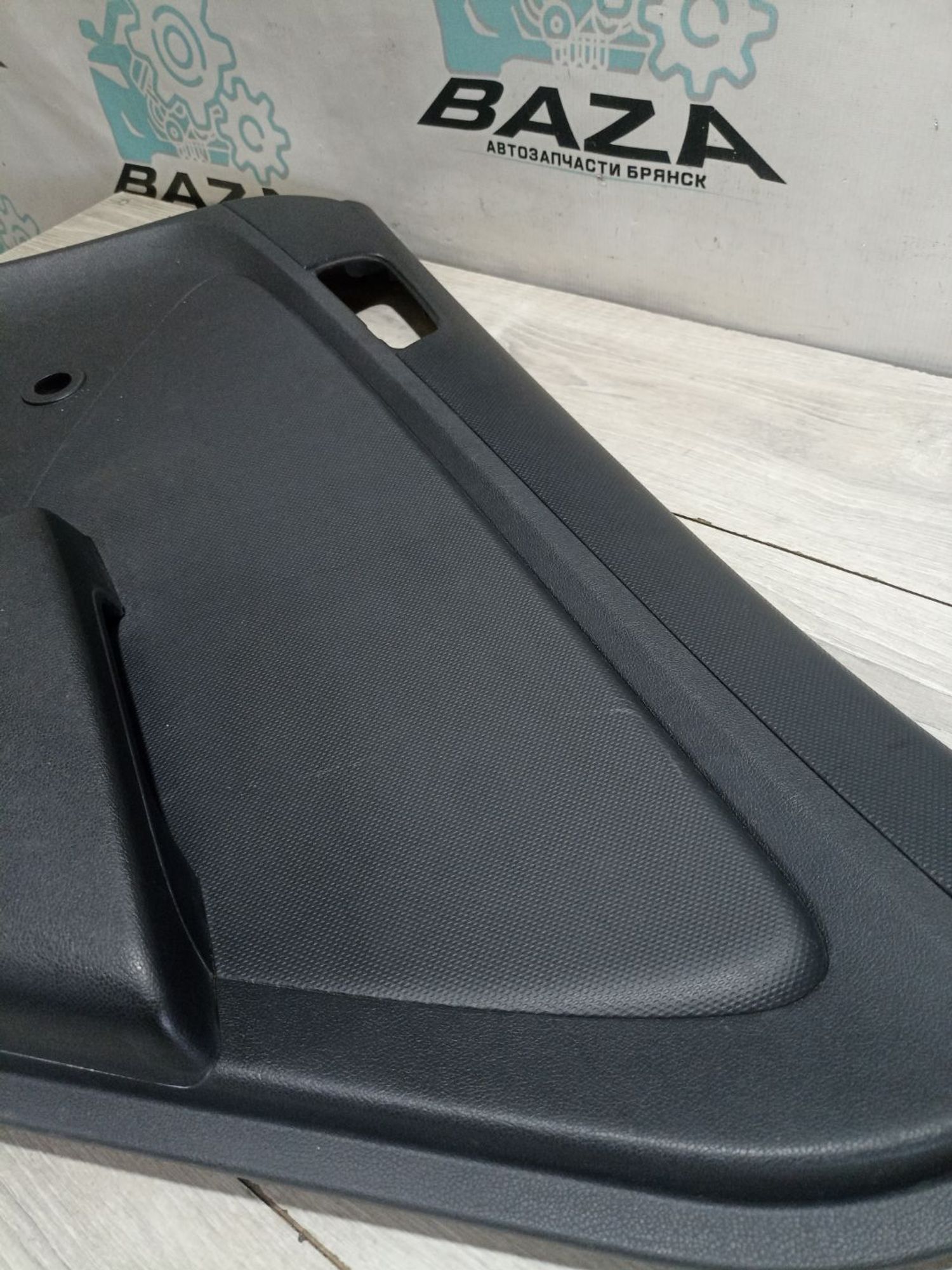 https://ycs.partsauto.market/partsauto-images/thmbs/userImages/0d5a73f363ec19ea8b7d8d6483ce4211/part/af2c7b38-2330-481e-9dd4-41a1c726fcfc_1785142966873.jpg