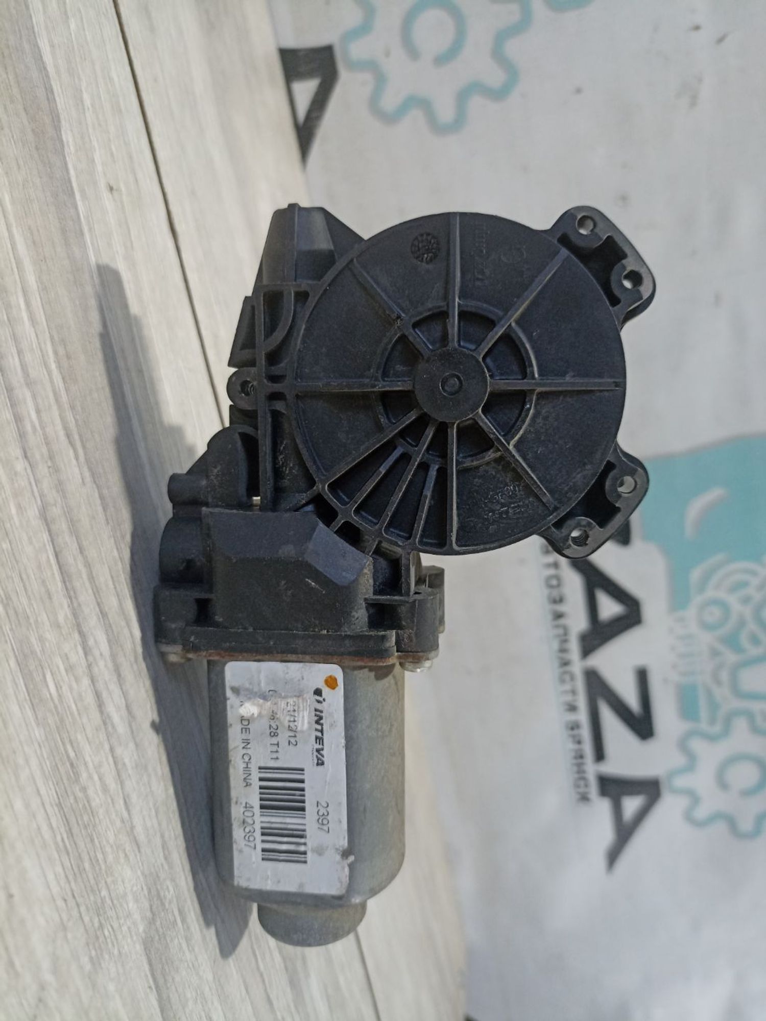 https://ycs.partsauto.market/partsauto-images/thmbs/userImages/0d5a73f363ec19ea8b7d8d6483ce4211/part/afcc4d65-f501-4052-b446-14add824288b_1783584969049.jpg