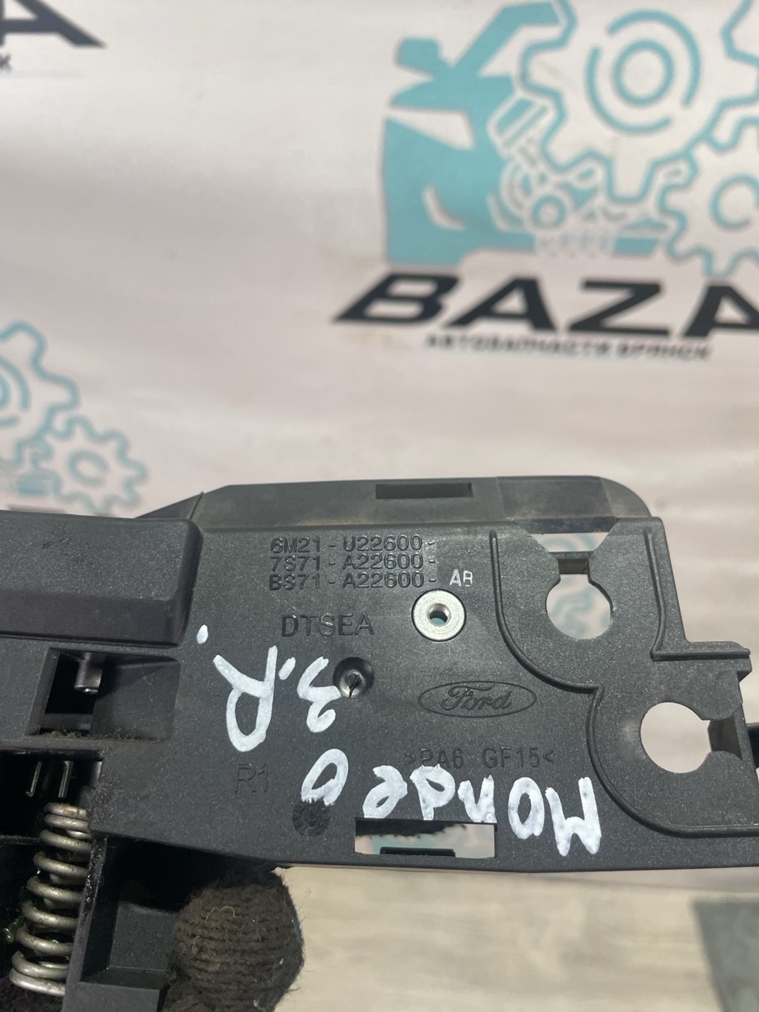 Ручка задней правой двери Ford Mondeo 4, 700 рублей, Брянск