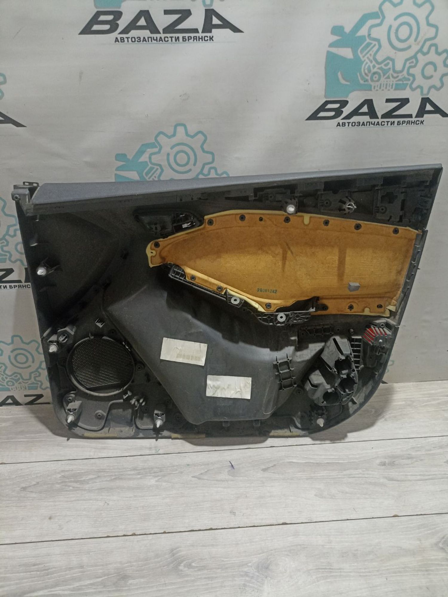 https://ycs.partsauto.market/partsauto-images/thmbs/userImages/0d5a73f363ec19ea8b7d8d6483ce4211/part/b0362860-21f6-4174-a691-de0e9aca2dc8_1785240238817.jpg