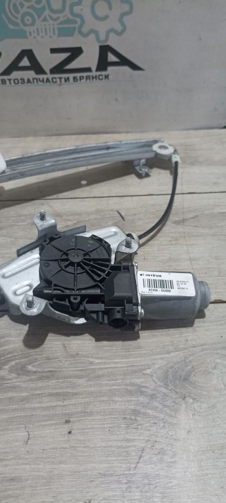 https://ycs.partsauto.market/partsauto-images/thmbs/userImages/0d5a73f363ec19ea8b7d8d6483ce4211/part/b0dea222-a520-4ba6-9228-f5248eb5de83_1784104944146.jpg