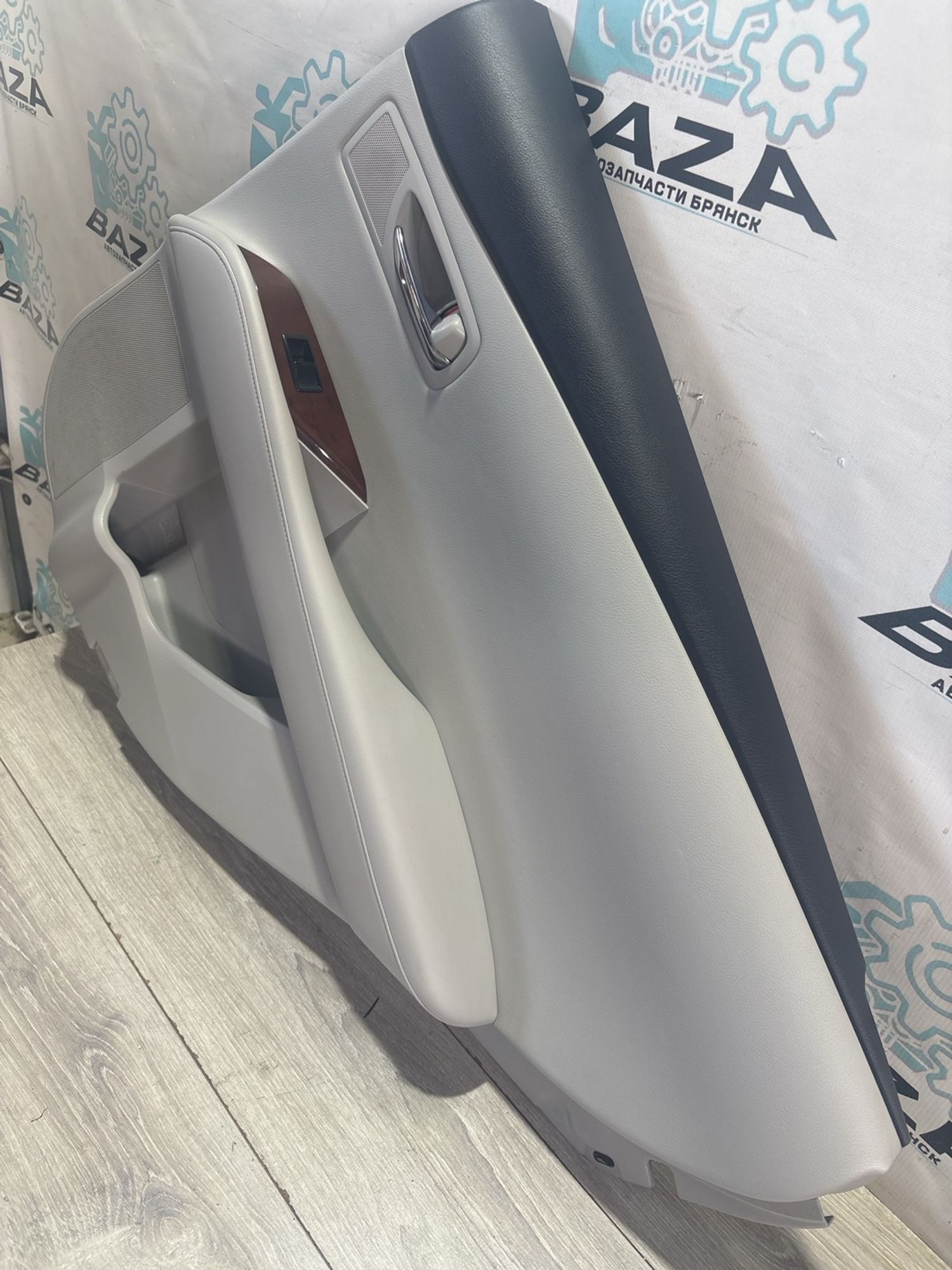 https://ycs.partsauto.market/partsauto-images/thmbs/userImages/0d5a73f363ec19ea8b7d8d6483ce4211/part/b13d6f38-76db-4571-a3a0-963e7495c580_1782910448009.jpg