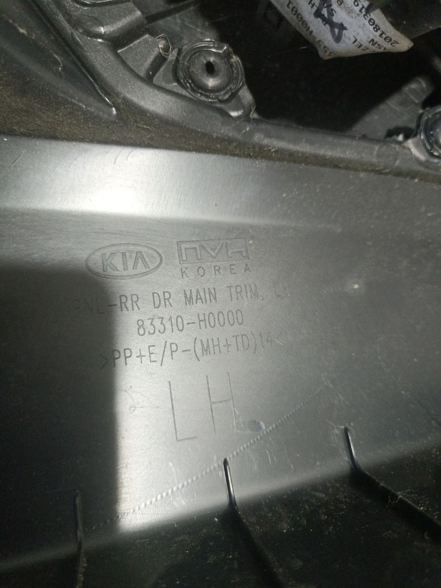 https://ycs.partsauto.market/partsauto-images/thmbs/userImages/0d5a73f363ec19ea8b7d8d6483ce4211/part/b181ec86-17ed-403e-bbfa-53deded30530_1785145130780.jpg