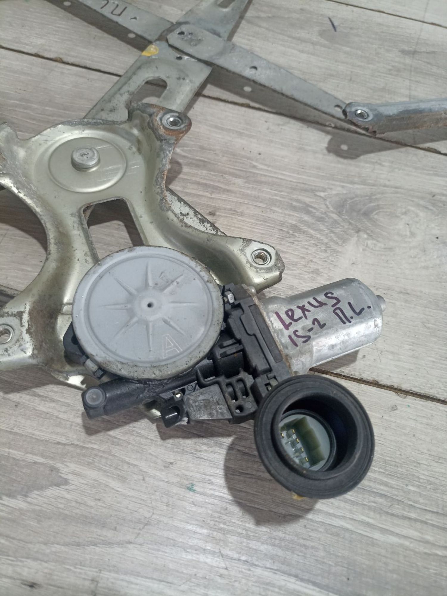 https://ycs.partsauto.market/partsauto-images/thmbs/userImages/0d5a73f363ec19ea8b7d8d6483ce4211/part/b1c3c592-b4d7-436f-b21e-edc4f6cdc474_1784040586076.jpg