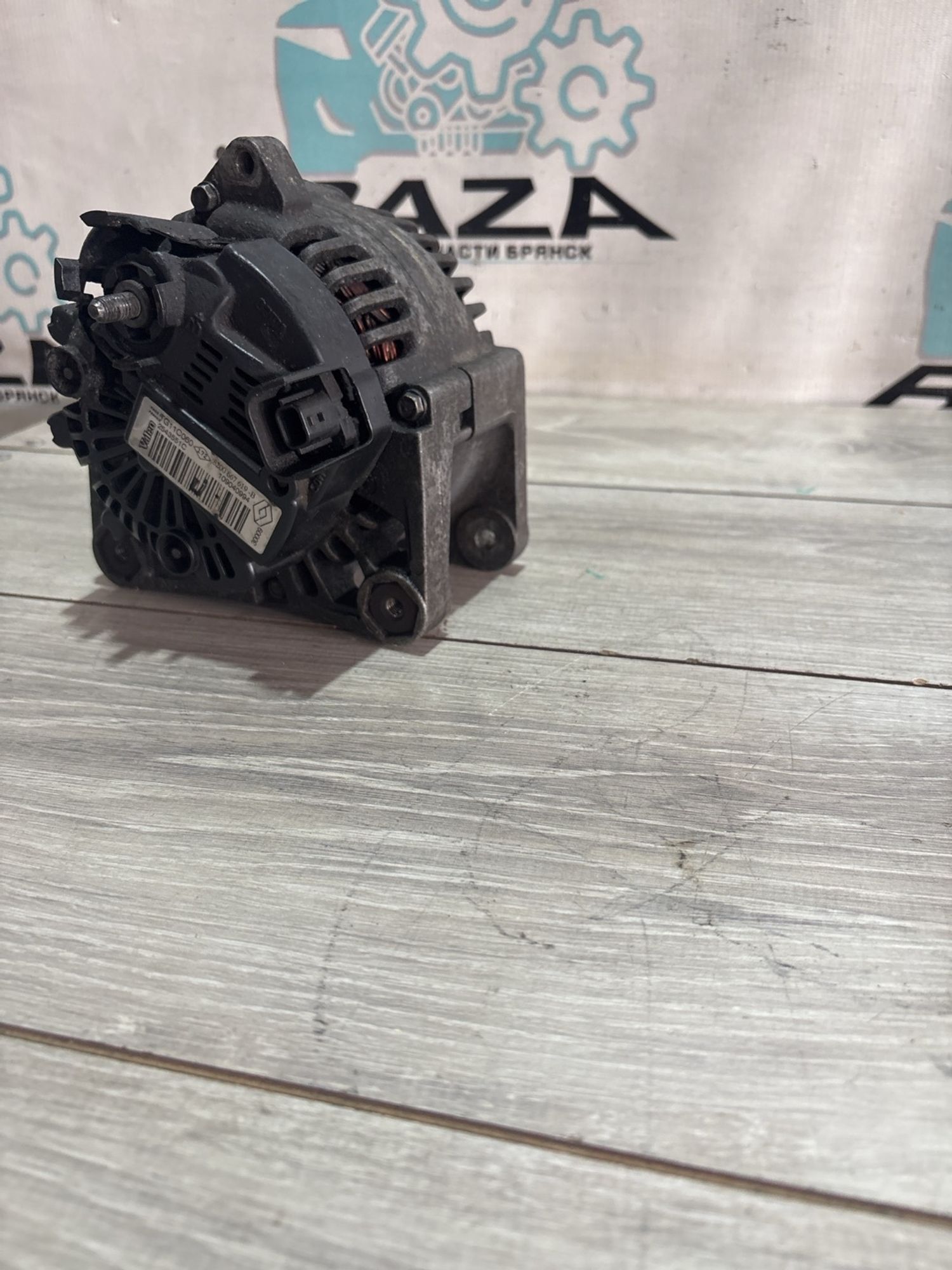 https://ycs.partsauto.market/partsauto-images/thmbs/userImages/0d5a73f363ec19ea8b7d8d6483ce4211/part/b249b1c7-13f4-4a05-b0b6-fd1256716c8e_1779113171226.jpg