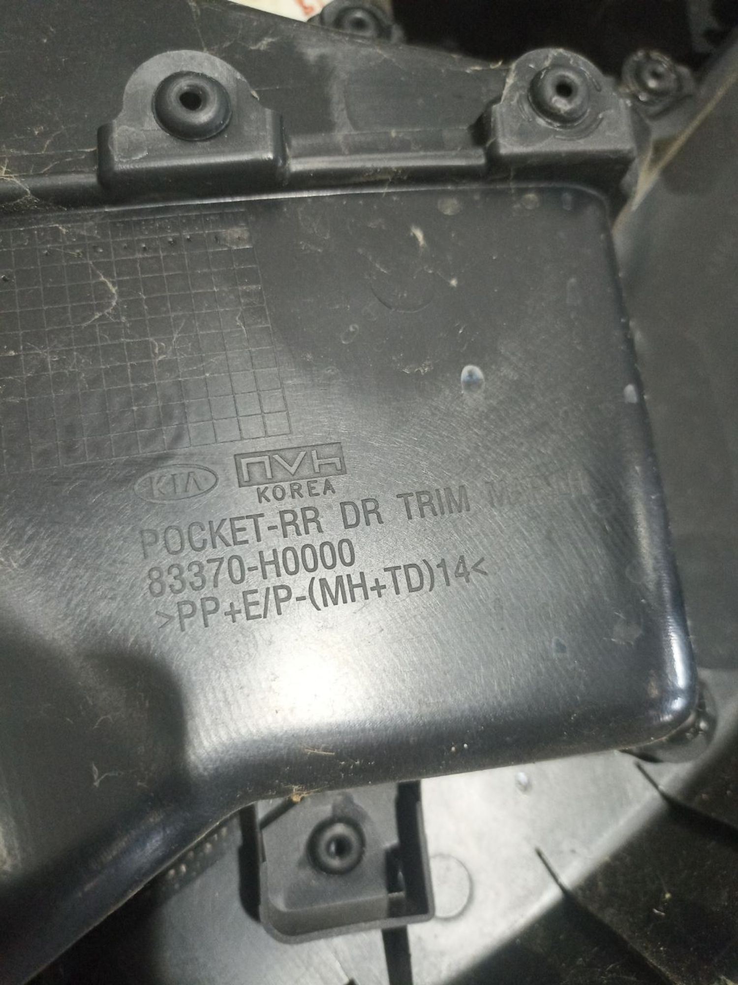 https://ycs.partsauto.market/partsauto-images/thmbs/userImages/0d5a73f363ec19ea8b7d8d6483ce4211/part/b35e13e3-f32d-4f68-a429-9fa9b81f0811_1785145129772.jpg