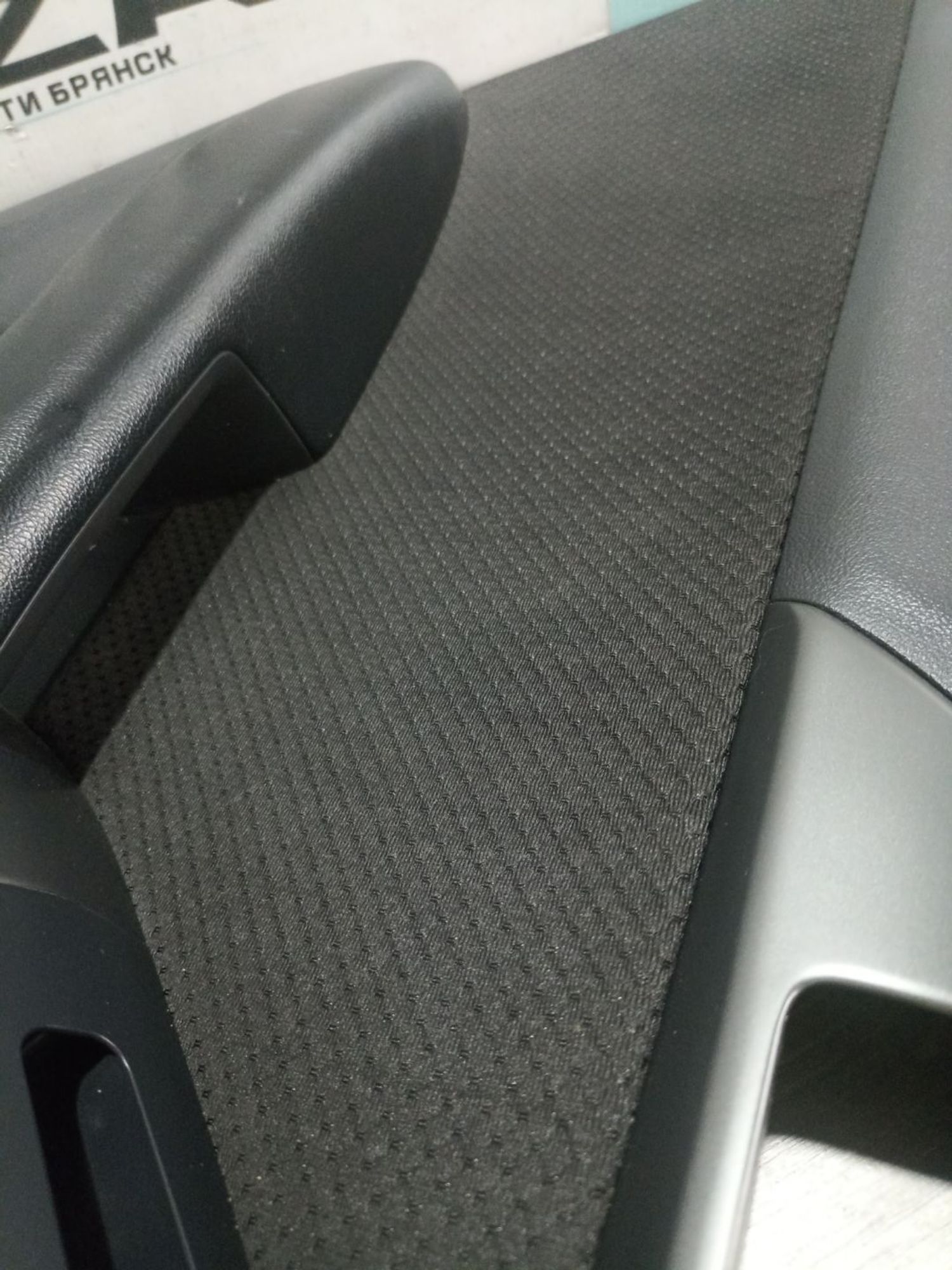 https://ycs.partsauto.market/partsauto-images/thmbs/userImages/0d5a73f363ec19ea8b7d8d6483ce4211/part/b38dbbd4-7fa1-4311-a4da-a11723eaec32_1784713220830.jpg