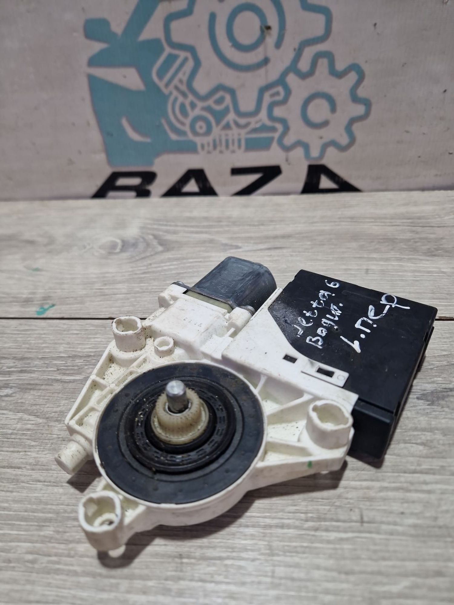https://ycs.partsauto.market/partsauto-images/thmbs/userImages/0d5a73f363ec19ea8b7d8d6483ce4211/part/b3fea35d-d8ca-4ccd-bbba-394af01e62f1_1776254120360.jpg