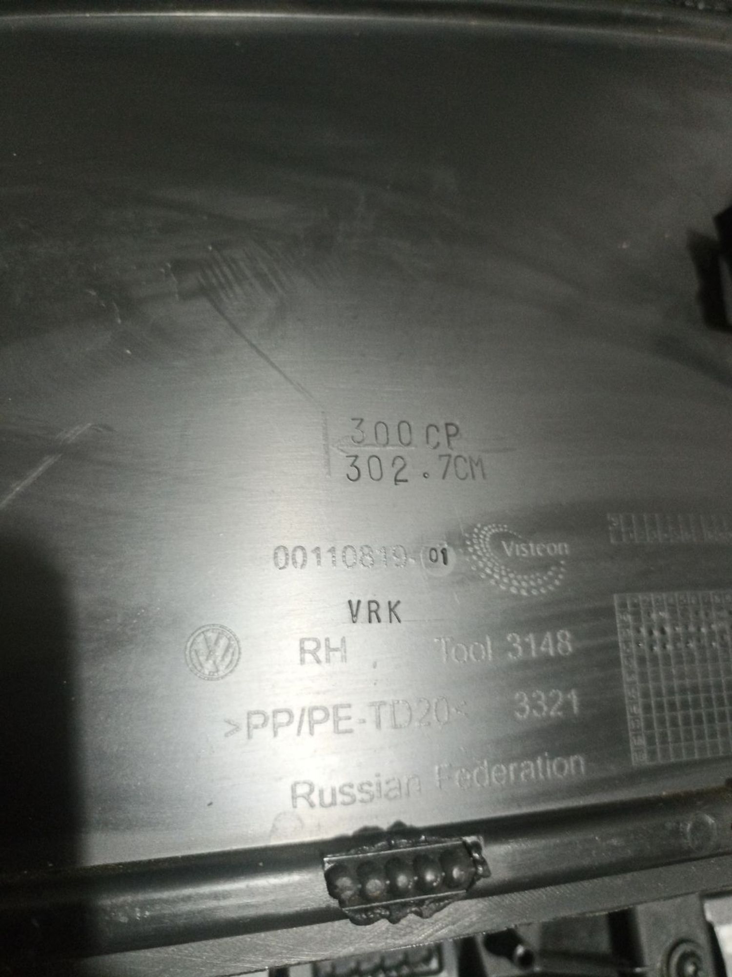 https://ycs.partsauto.market/partsauto-images/thmbs/userImages/0d5a73f363ec19ea8b7d8d6483ce4211/part/b4343d12-6ec2-4763-a9c5-3c0b5b0687fb_1784722490838.jpg