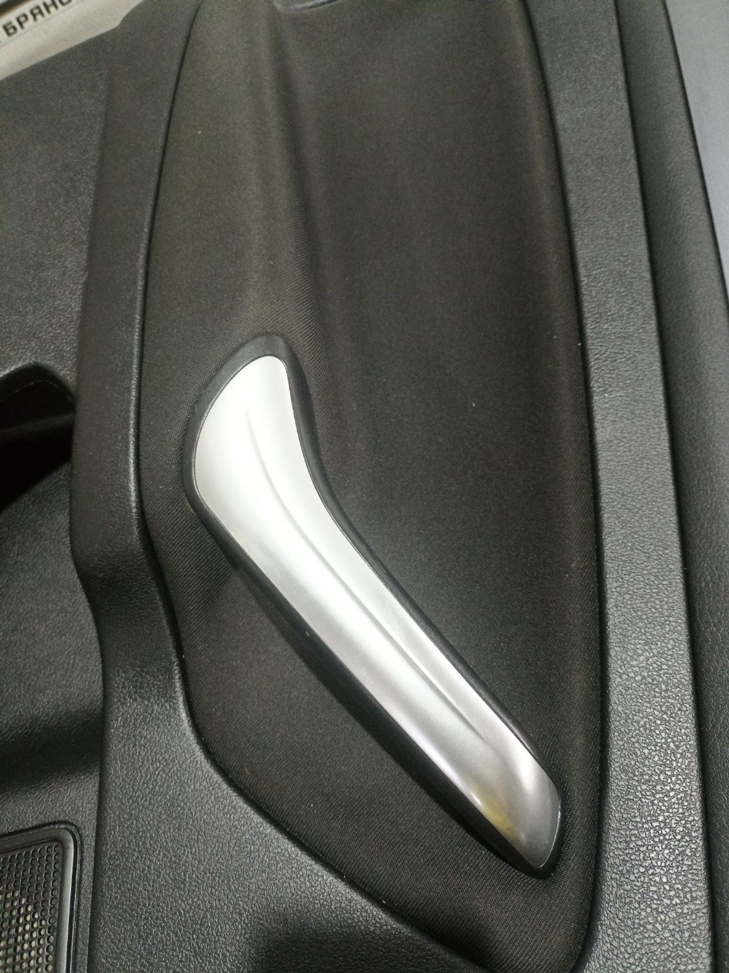 https://ycs.partsauto.market/partsauto-images/thmbs/userImages/0d5a73f363ec19ea8b7d8d6483ce4211/part/b4e4c557-c8ea-4c0b-928b-24380795bce0_1784631440158.jpg