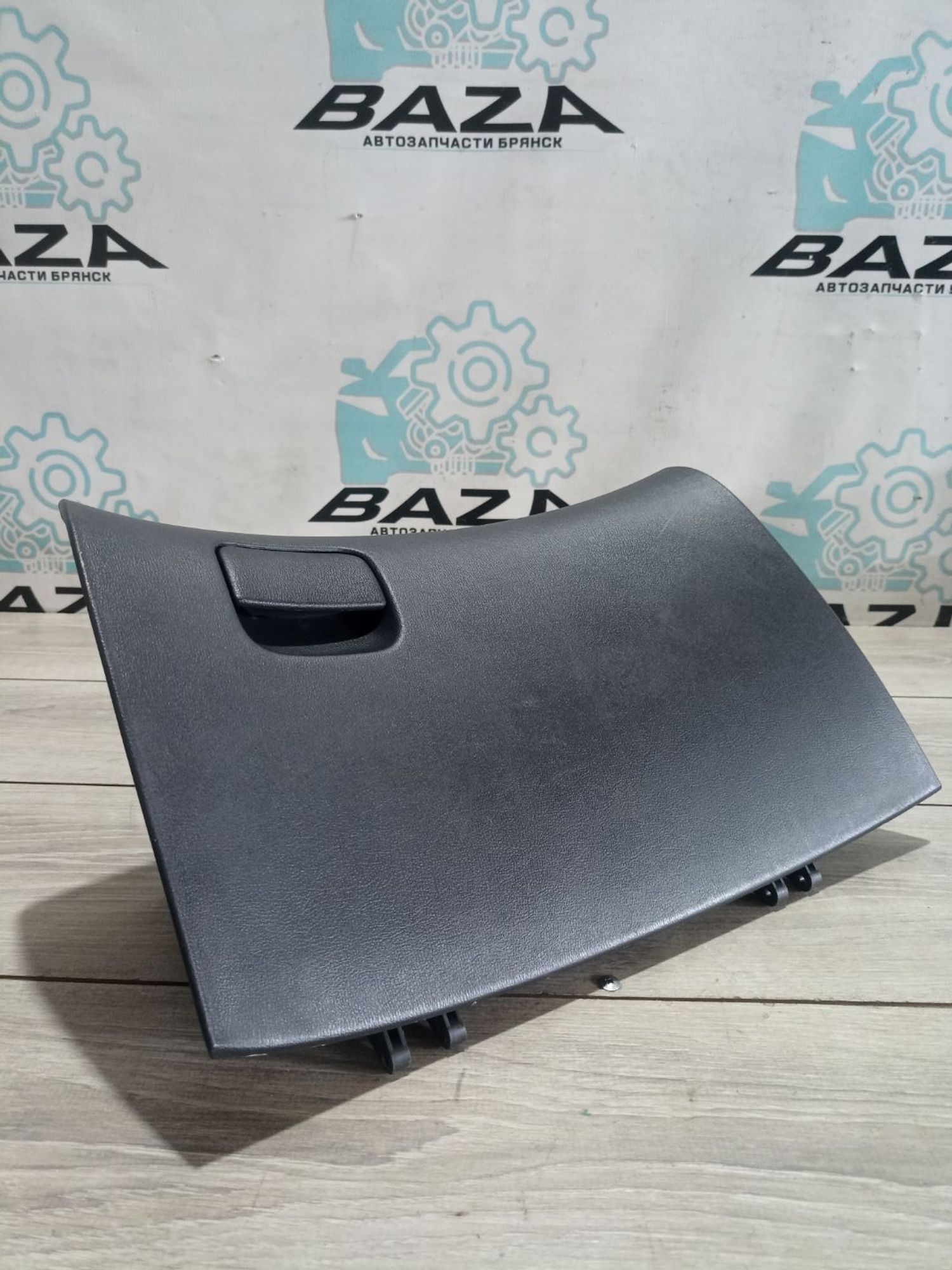 https://ycs.partsauto.market/partsauto-images/thmbs/userImages/0d5a73f363ec19ea8b7d8d6483ce4211/part/b4f74f12-1201-4f32-a2d9-b12529812bc8_1784298697815.jpg