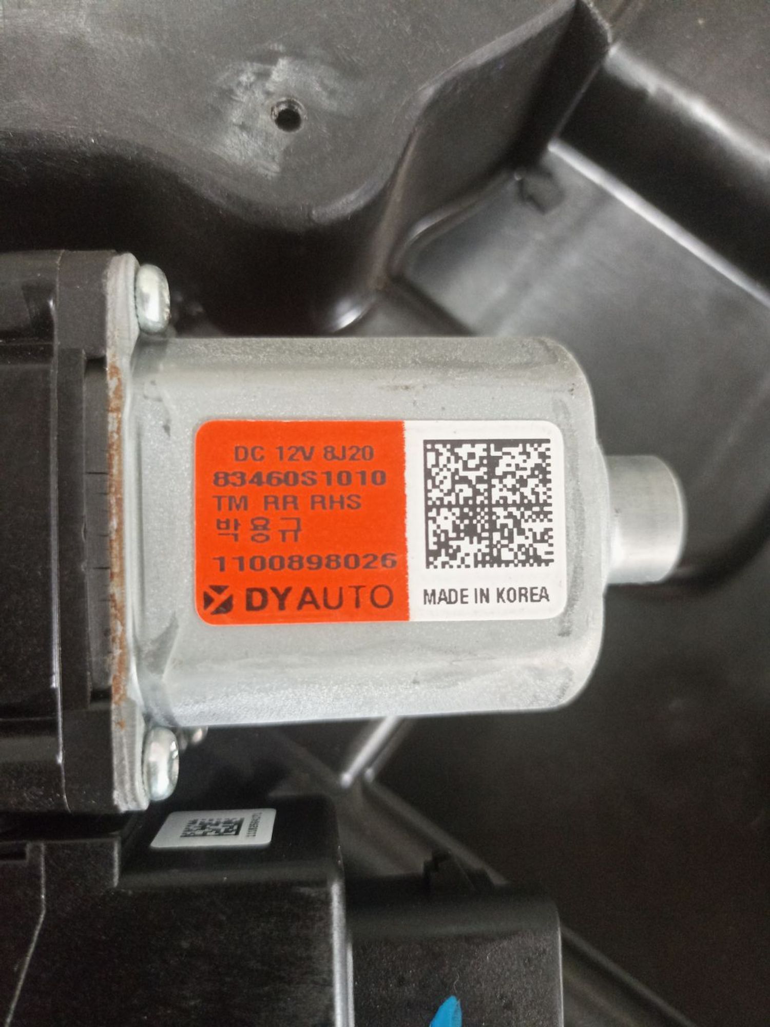 https://ycs.partsauto.market/partsauto-images/thmbs/userImages/0d5a73f363ec19ea8b7d8d6483ce4211/part/b84797cf-3a7d-42b0-9913-b41ac07b5073_1783346280884.jpg