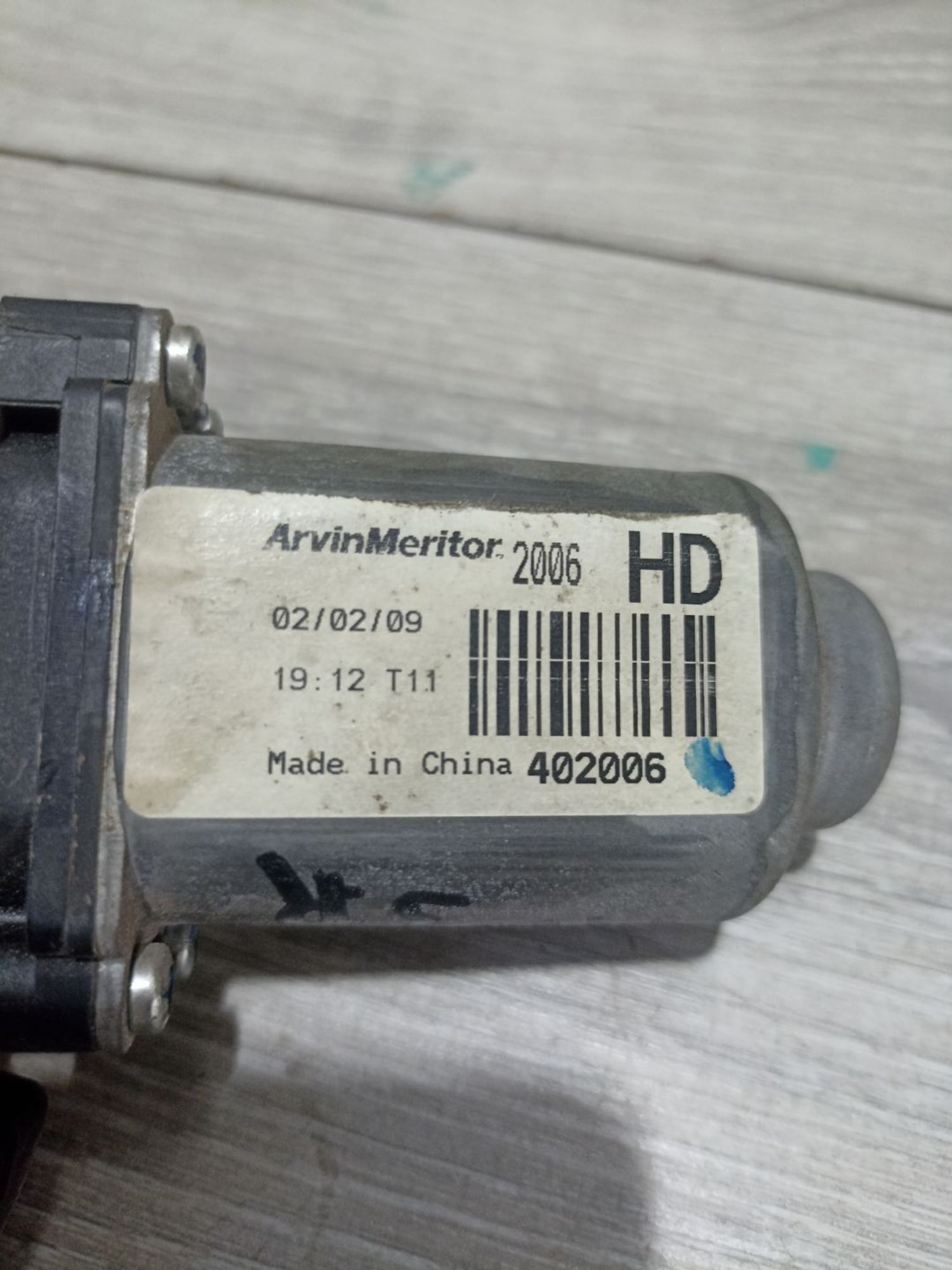 https://ycs.partsauto.market/partsauto-images/thmbs/userImages/0d5a73f363ec19ea8b7d8d6483ce4211/part/b972b88f-5ebd-4461-99cf-4a15d1f3d19a_1783344214839.jpg