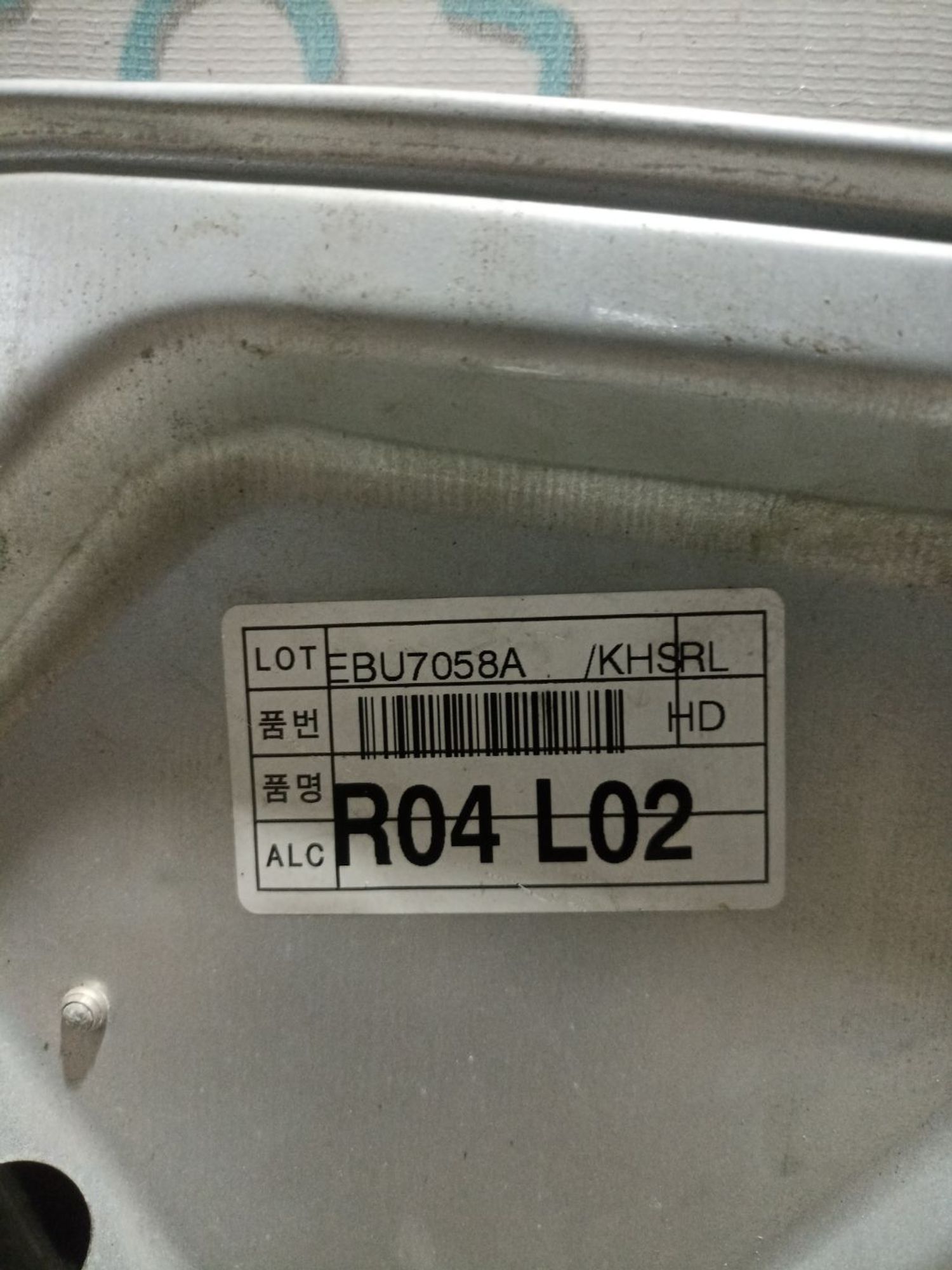 https://ycs.partsauto.market/partsauto-images/thmbs/userImages/0d5a73f363ec19ea8b7d8d6483ce4211/part/ba5a0bea-2698-4c38-8039-cee0fabc47e6_1783328581951.jpg