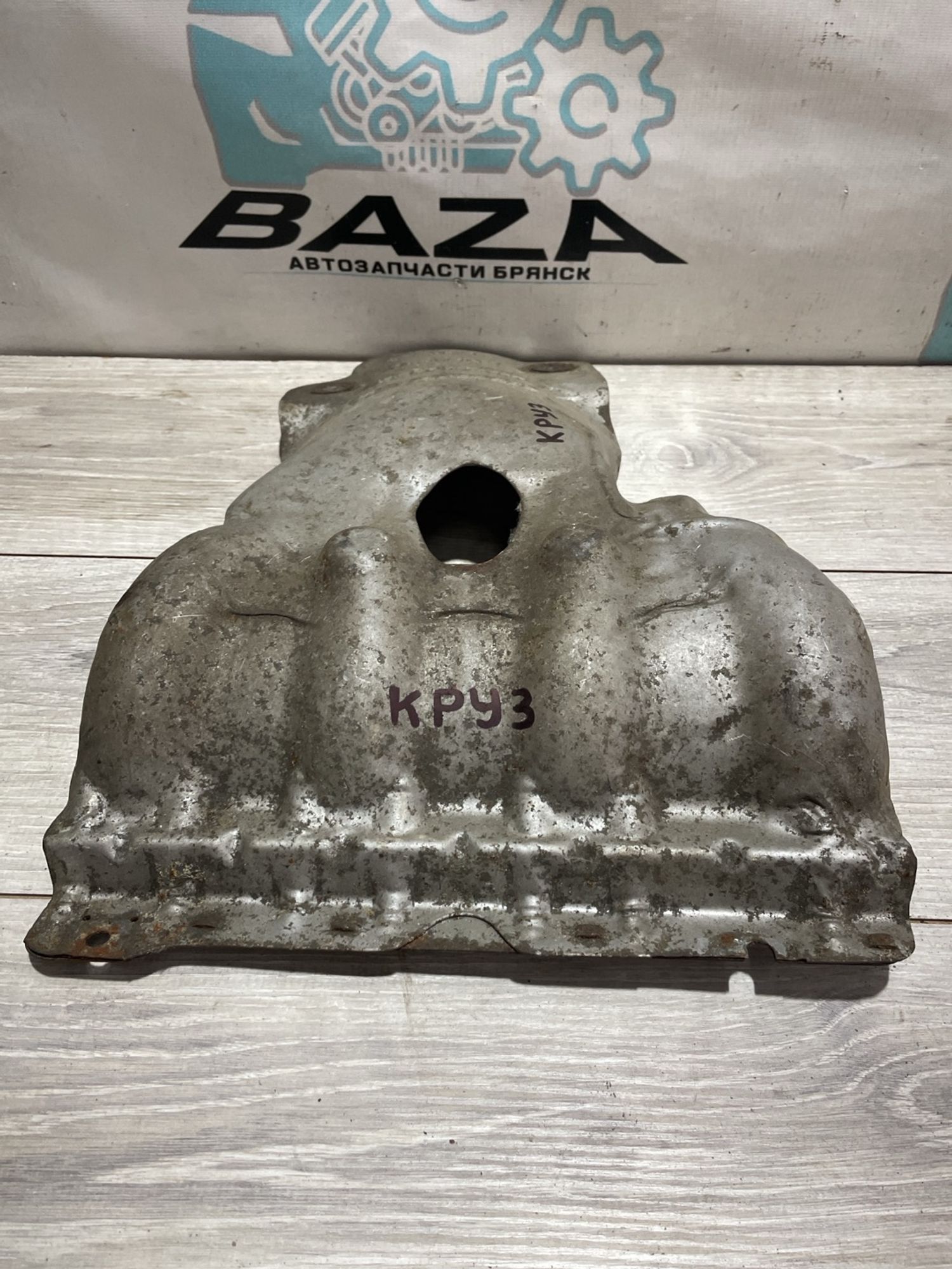 https://ycs.partsauto.market/partsauto-images/thmbs/userImages/0d5a73f363ec19ea8b7d8d6483ce4211/part/ba5f4b2f-807b-4ee6-b6ee-bf3699f8183d_1737716986407.jpg