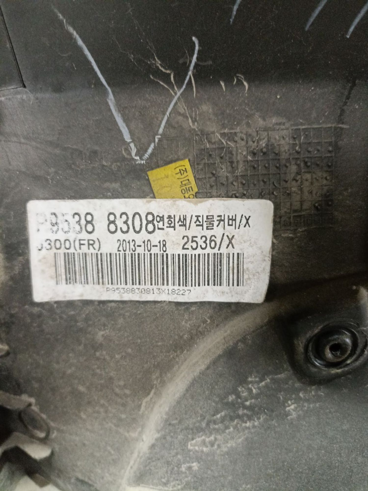 Обшивка двери передней правой Chevrolet Cruze, ..., 1290 рублей, Брянск