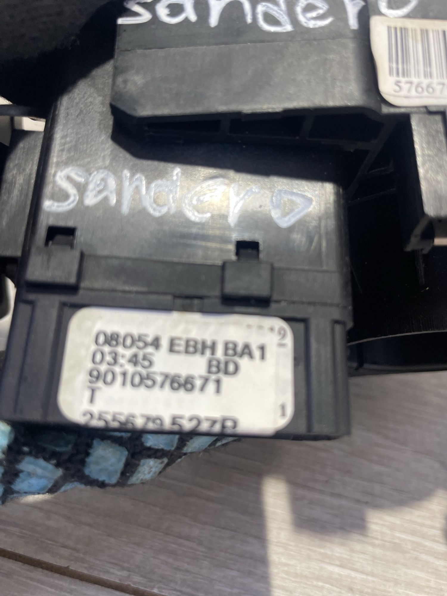 Стрекоза Renault Sandero Stepway, 6000 рублей, Брянск