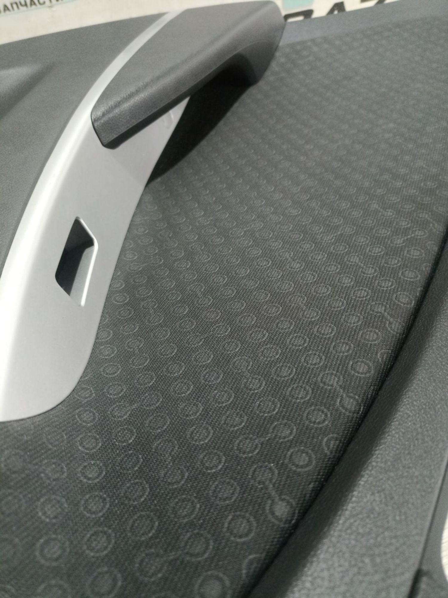 https://ycs.partsauto.market/partsauto-images/thmbs/userImages/0d5a73f363ec19ea8b7d8d6483ce4211/part/bae3aa0d-cfde-4400-91c4-7688cb5b92f3_1784709856250.jpg