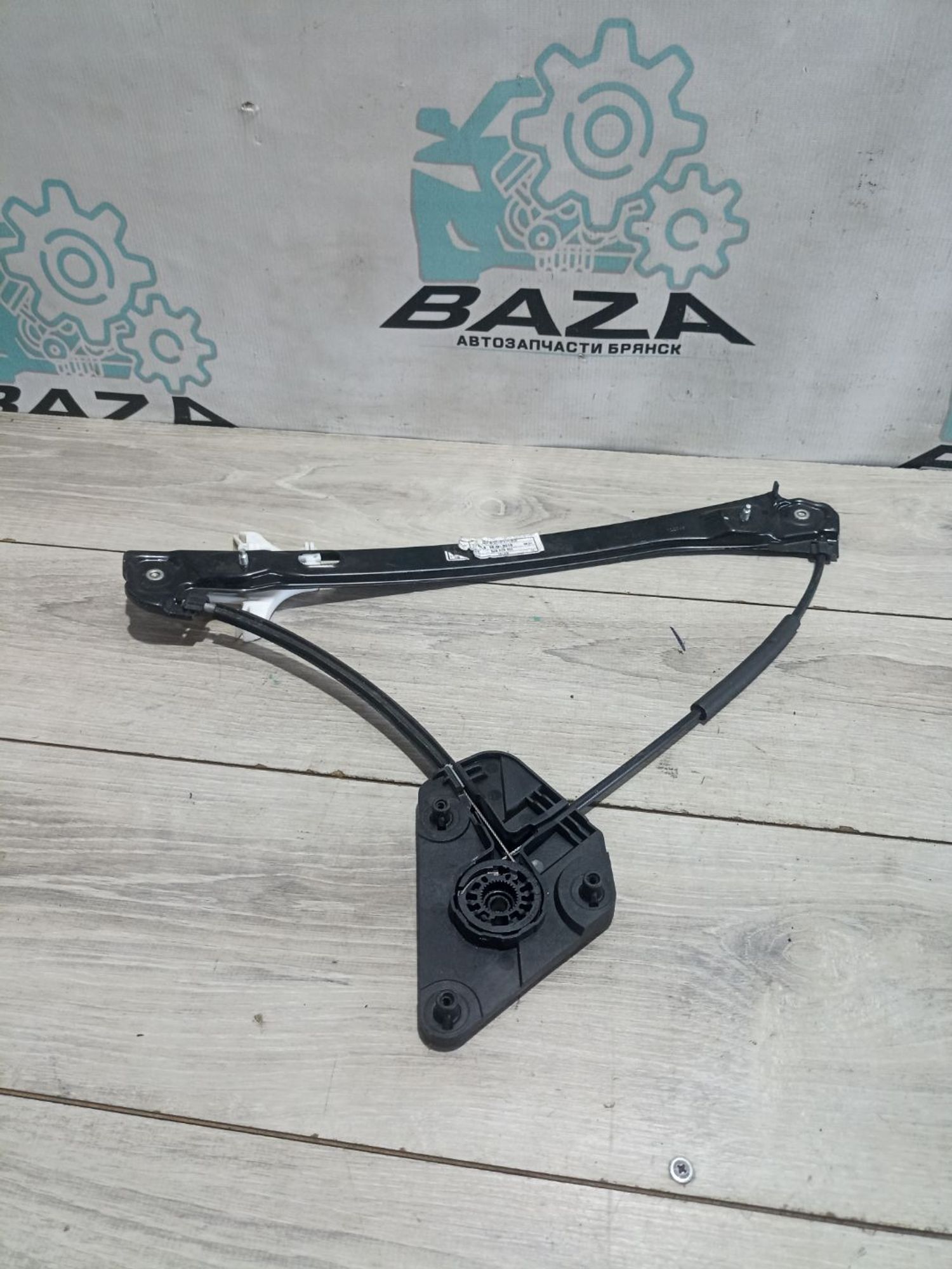 https://ycs.partsauto.market/partsauto-images/thmbs/userImages/0d5a73f363ec19ea8b7d8d6483ce4211/part/bb15d4a7-bf84-4e13-b06f-e76ba8bedbbe_1783946791250.jpg