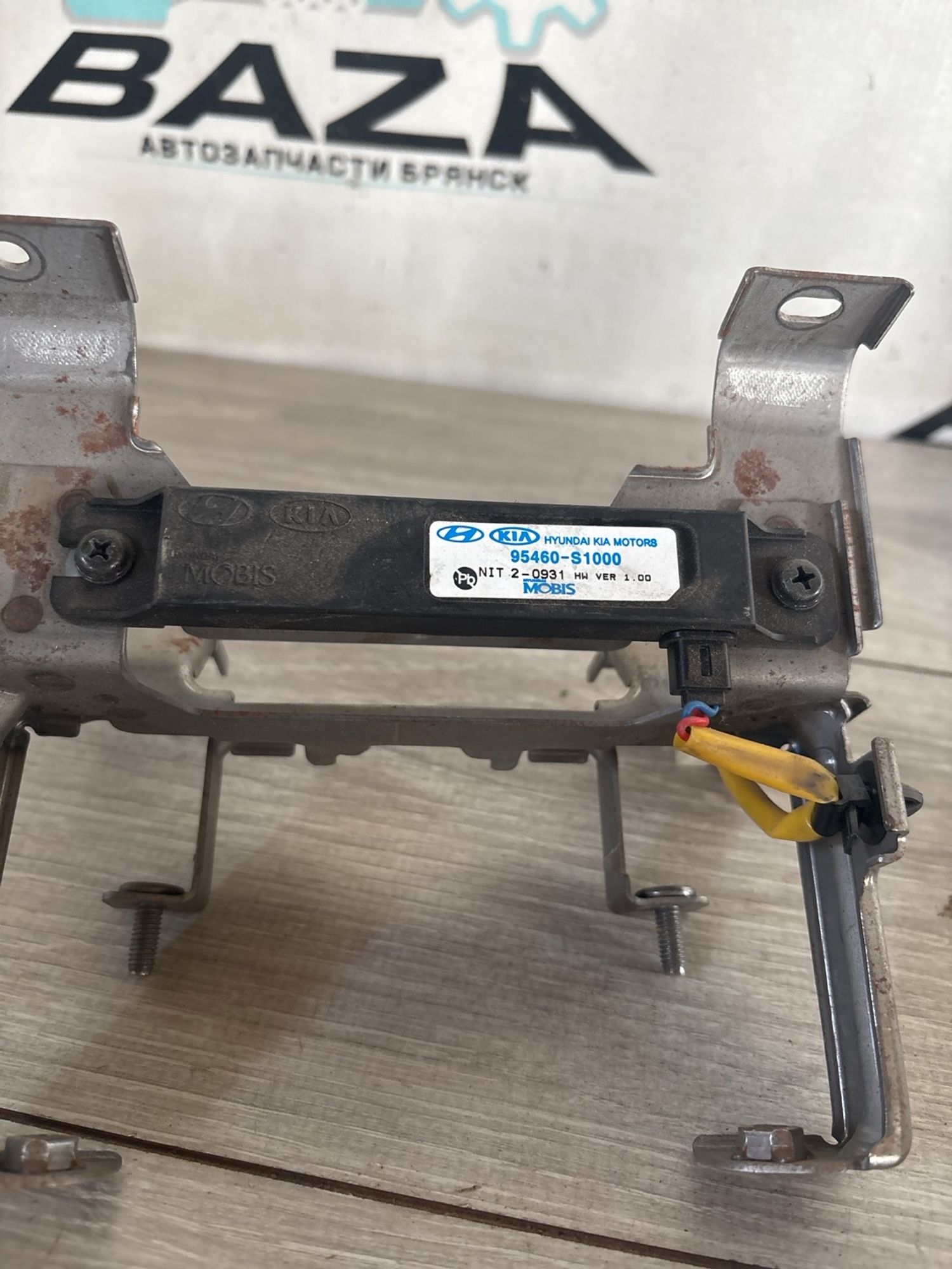https://ycs.partsauto.market/partsauto-images/thmbs/userImages/0d5a73f363ec19ea8b7d8d6483ce4211/part/bb2bbf8a-a3e3-4d75-a58b-7a4d16112497_1782905715773.jpg