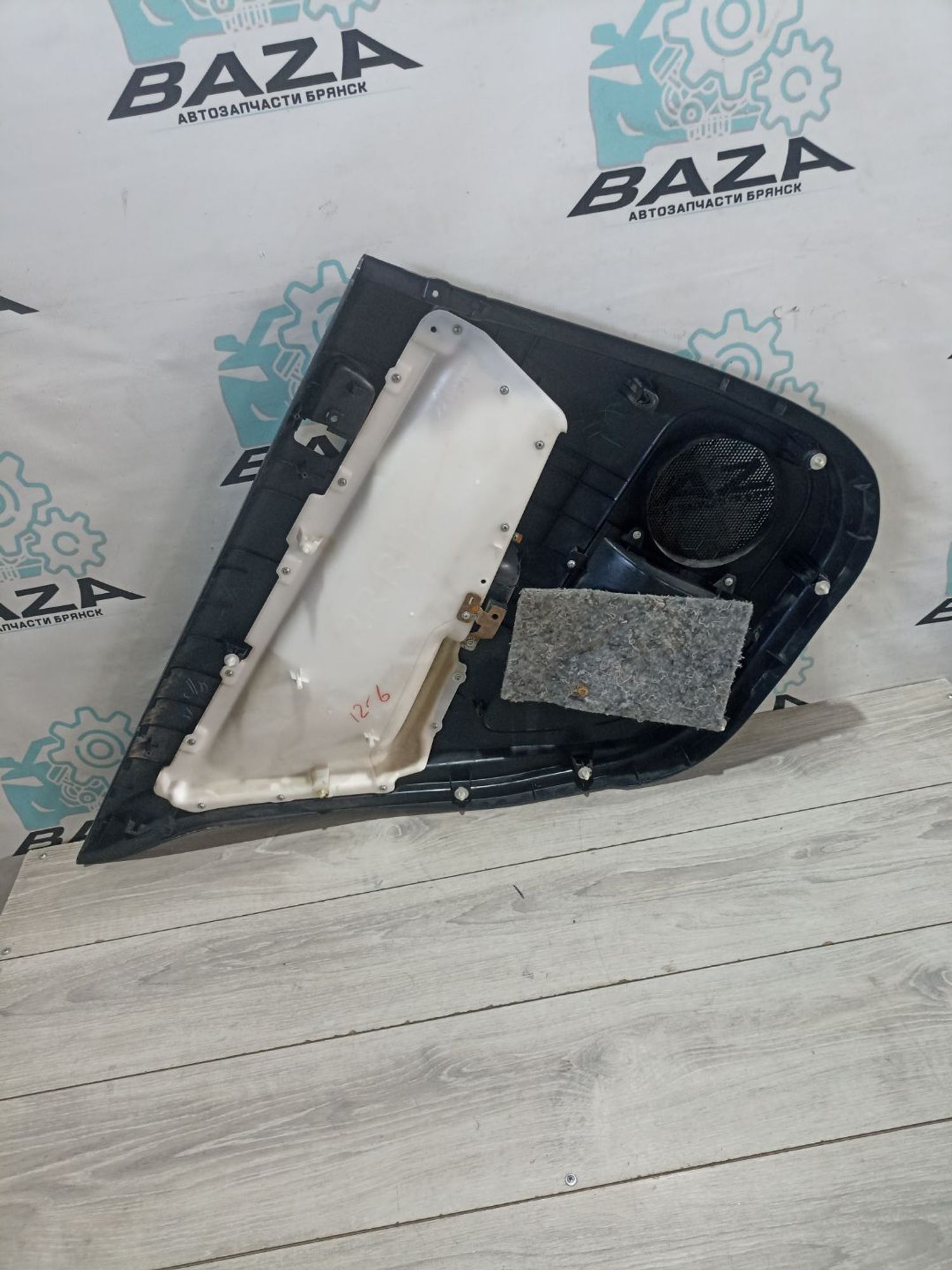https://ycs.partsauto.market/partsauto-images/thmbs/userImages/0d5a73f363ec19ea8b7d8d6483ce4211/part/bb71e551-4a57-4c22-bba0-af3839a2995b_1784810152132.jpg