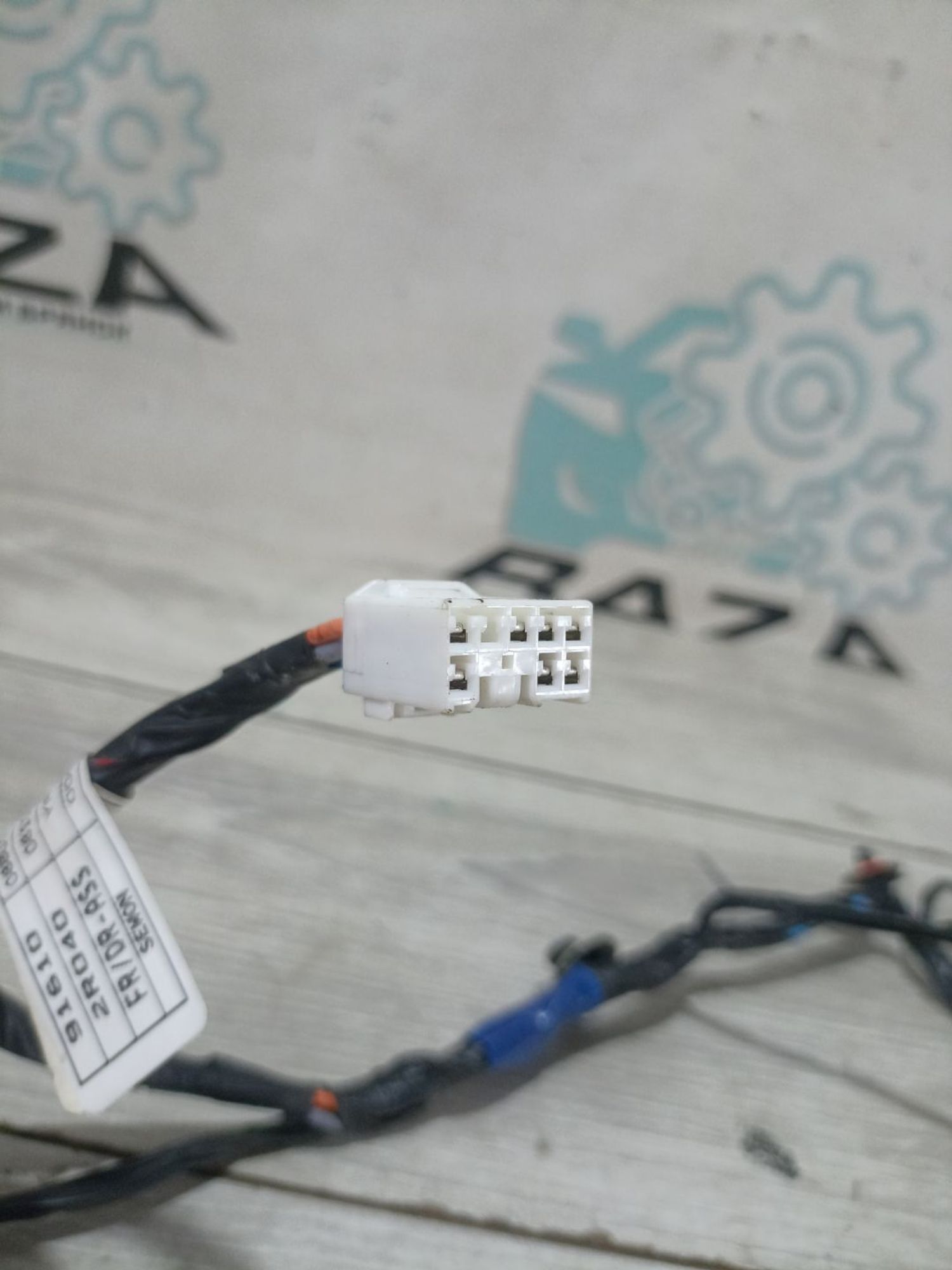 https://ycs.partsauto.market/partsauto-images/thmbs/userImages/0d5a73f363ec19ea8b7d8d6483ce4211/part/bb9f70df-0160-48a4-801c-0be193ec9f8e_1783513985609.jpg