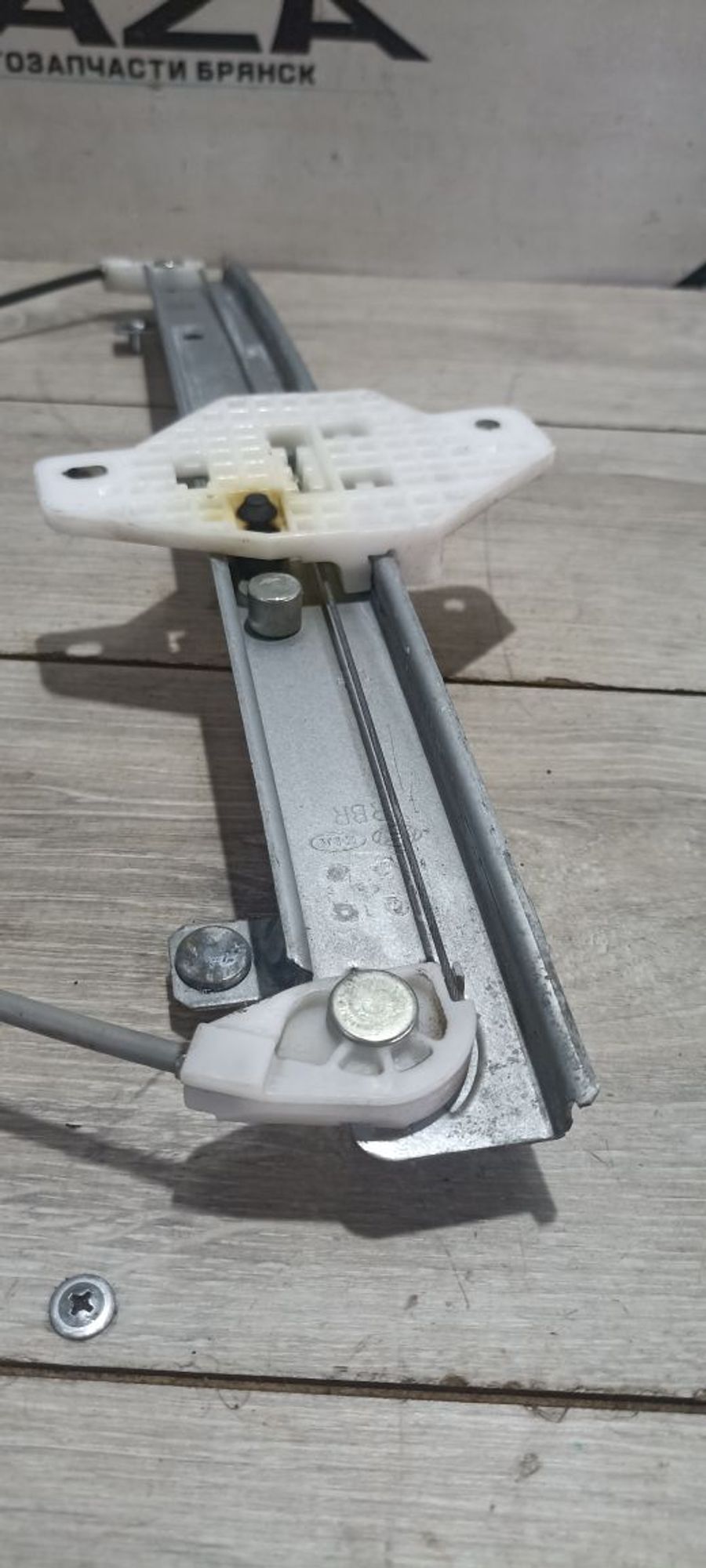 https://ycs.partsauto.market/partsauto-images/thmbs/userImages/0d5a73f363ec19ea8b7d8d6483ce4211/part/bba4052b-d44f-4c3a-85ab-a9046d749342_1784105089433.jpg