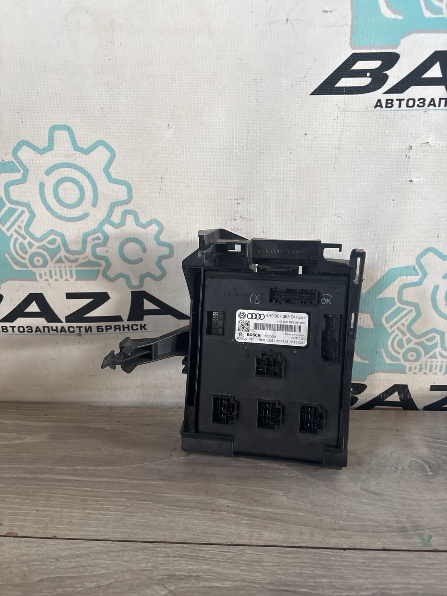 https://ycs.partsauto.market/partsauto-images/thmbs/userImages/0d5a73f363ec19ea8b7d8d6483ce4211/part/bbb79b9f-c217-4b25-81c1-6742c0aaaa03_1782905029236.jpg