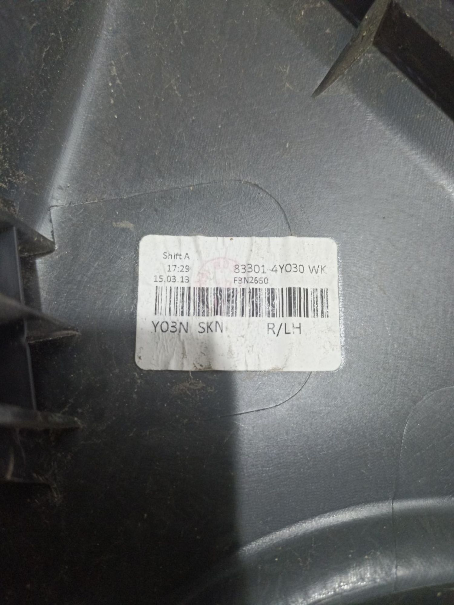 https://ycs.partsauto.market/partsauto-images/thmbs/userImages/0d5a73f363ec19ea8b7d8d6483ce4211/part/bcc64606-bca1-4f59-9e2c-58606af14b15_1785150486784.jpg