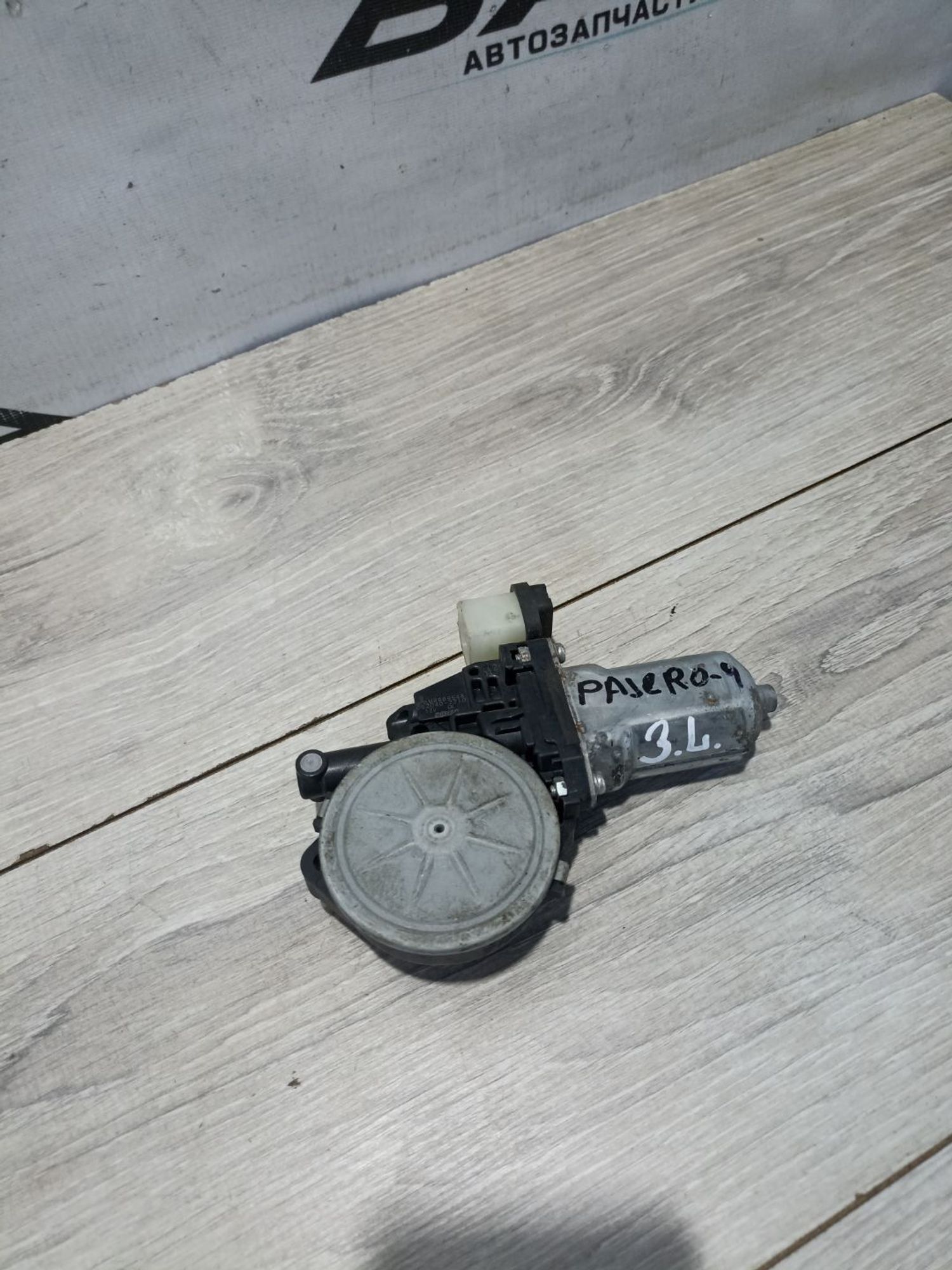 https://ycs.partsauto.market/partsauto-images/thmbs/userImages/0d5a73f363ec19ea8b7d8d6483ce4211/part/bd3836f8-8026-4353-85d0-6ad03332fe66_1783587026645.jpg