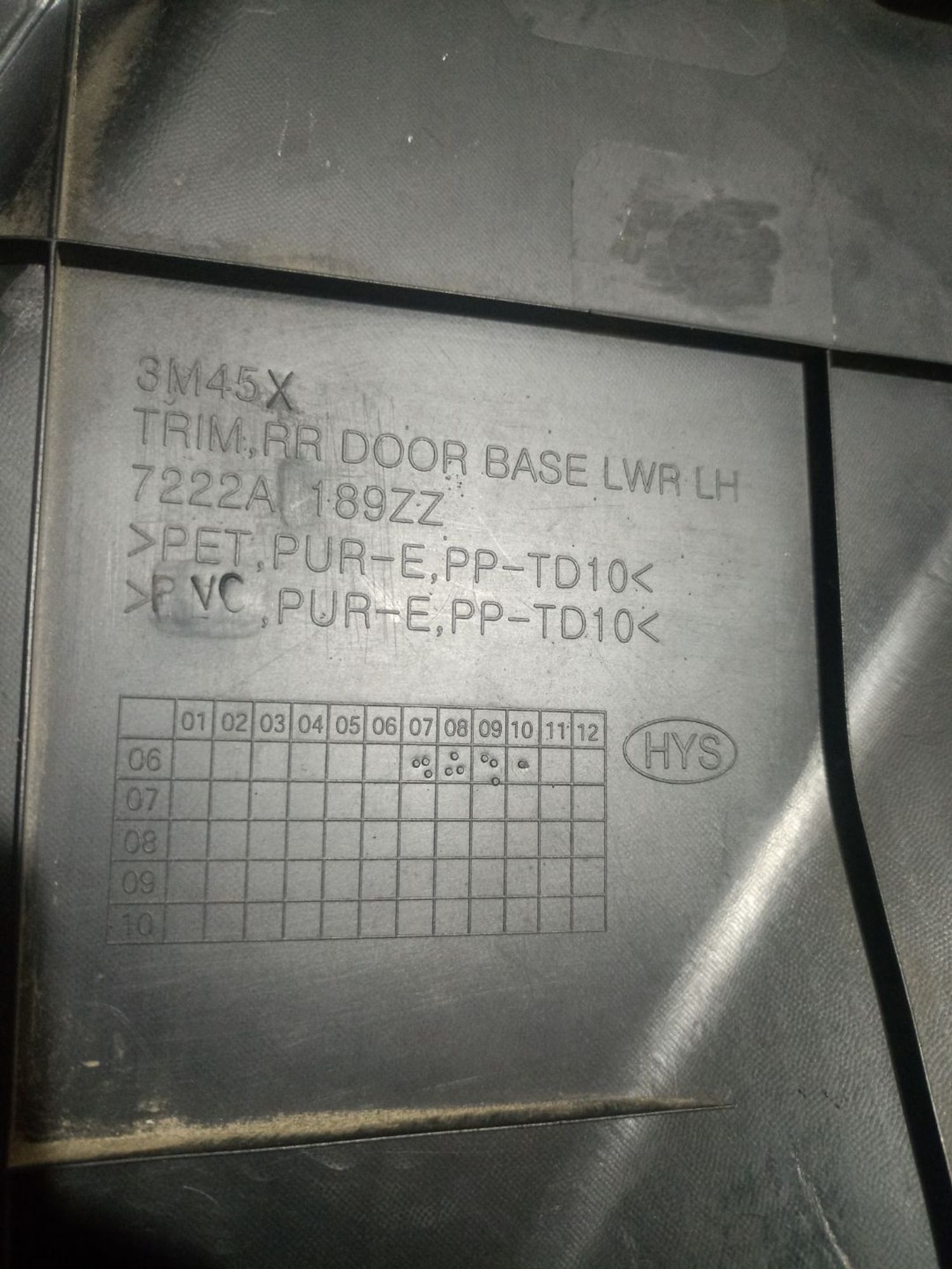https://ycs.partsauto.market/partsauto-images/thmbs/userImages/0d5a73f363ec19ea8b7d8d6483ce4211/part/bd8d7ed4-9b5e-4d26-bc00-0ca788072ec4_1784544957103.jpg