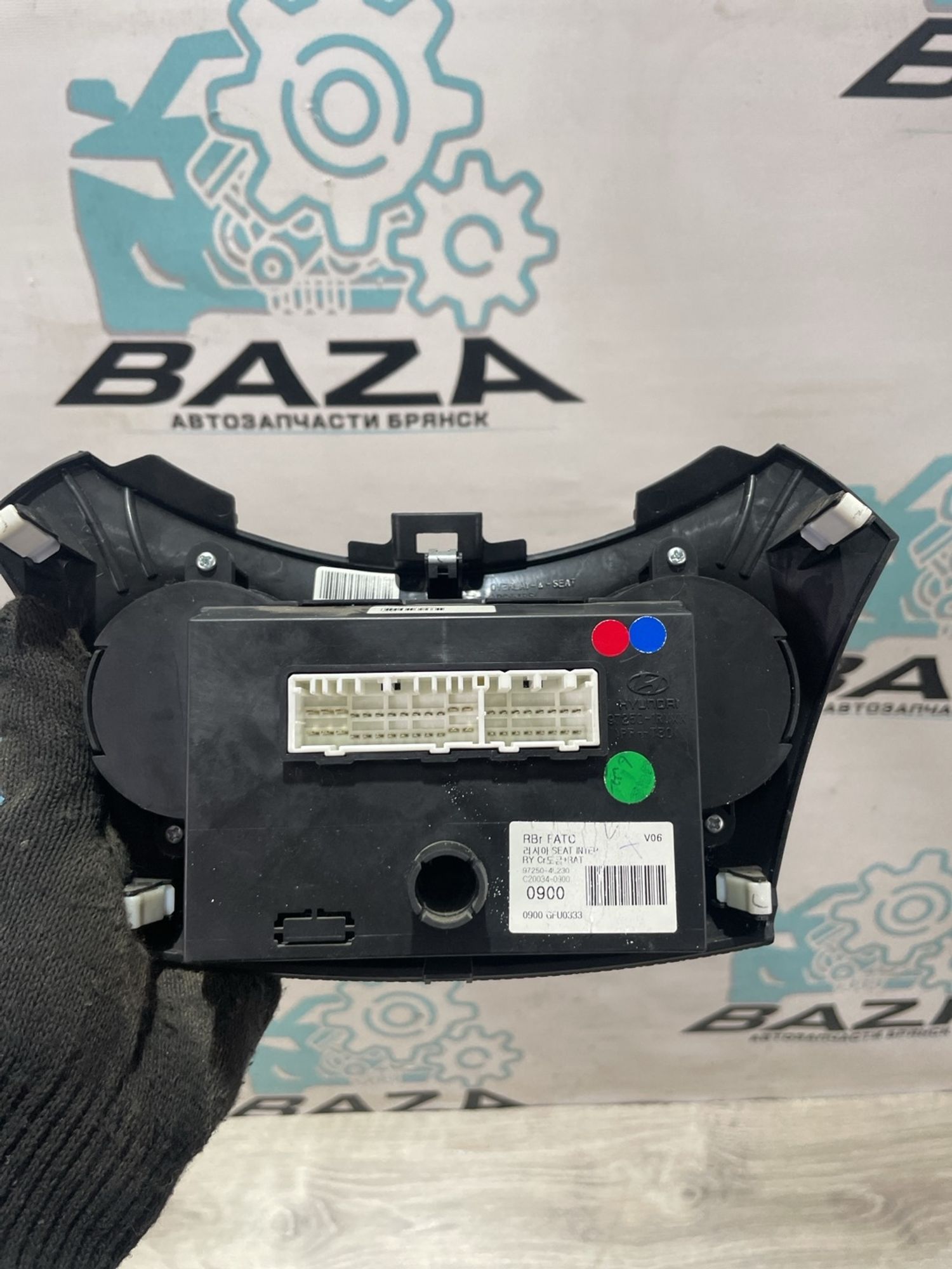 https://ycs.partsauto.market/partsauto-images/thmbs/userImages/0d5a73f363ec19ea8b7d8d6483ce4211/part/bdae3cf3-f6bc-4651-ae38-db09ca2ea24c_1741256633093.jpg